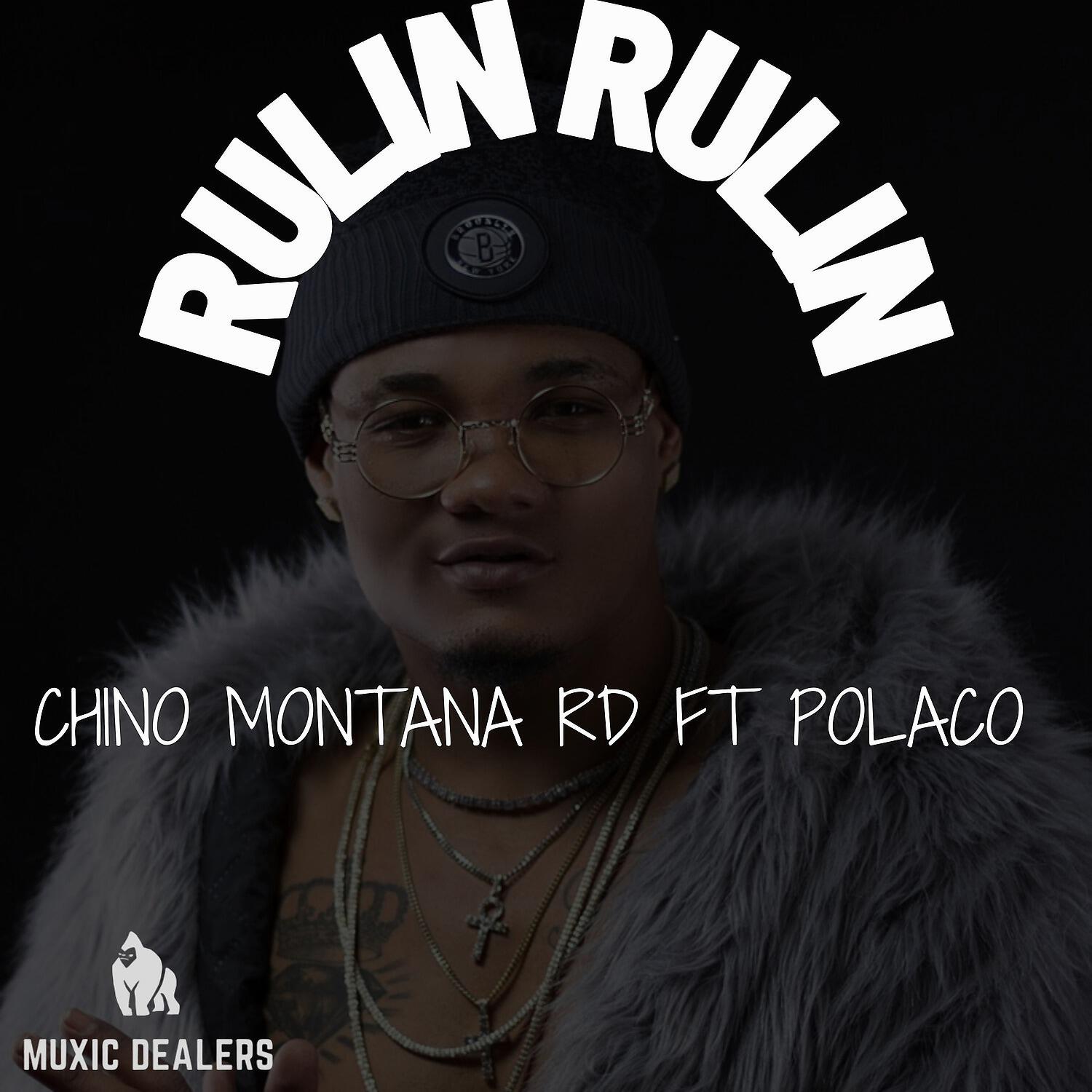 Релиз Rulin Rulin