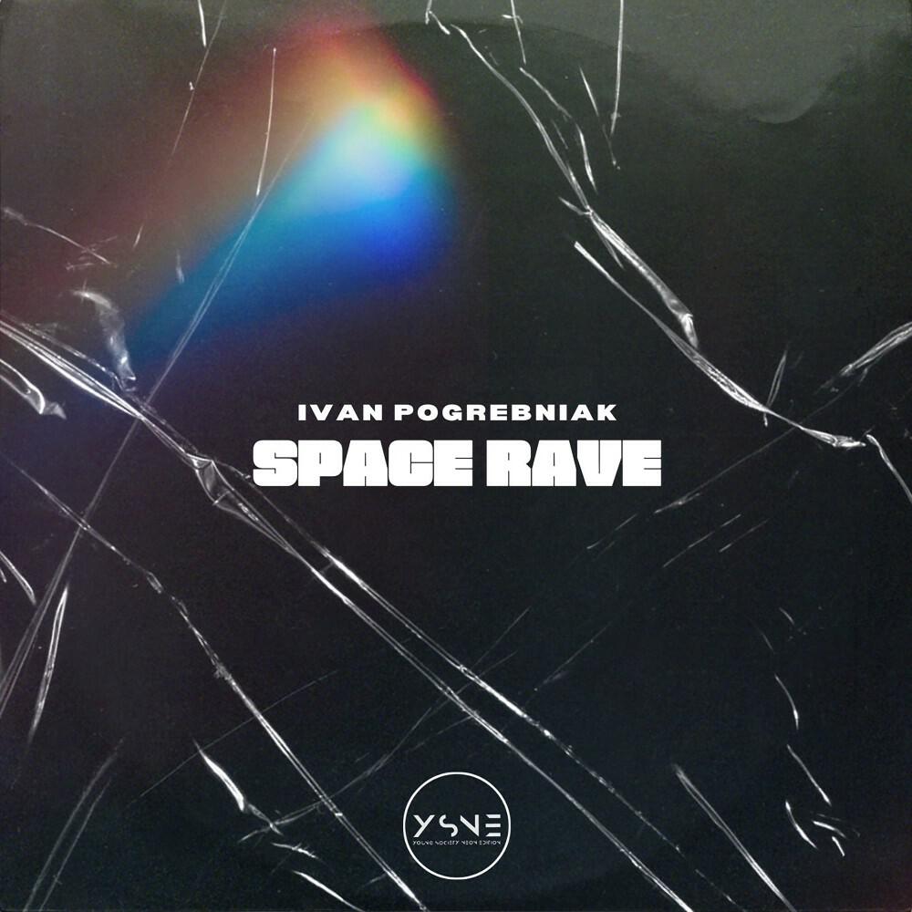 Релиз Space Rave