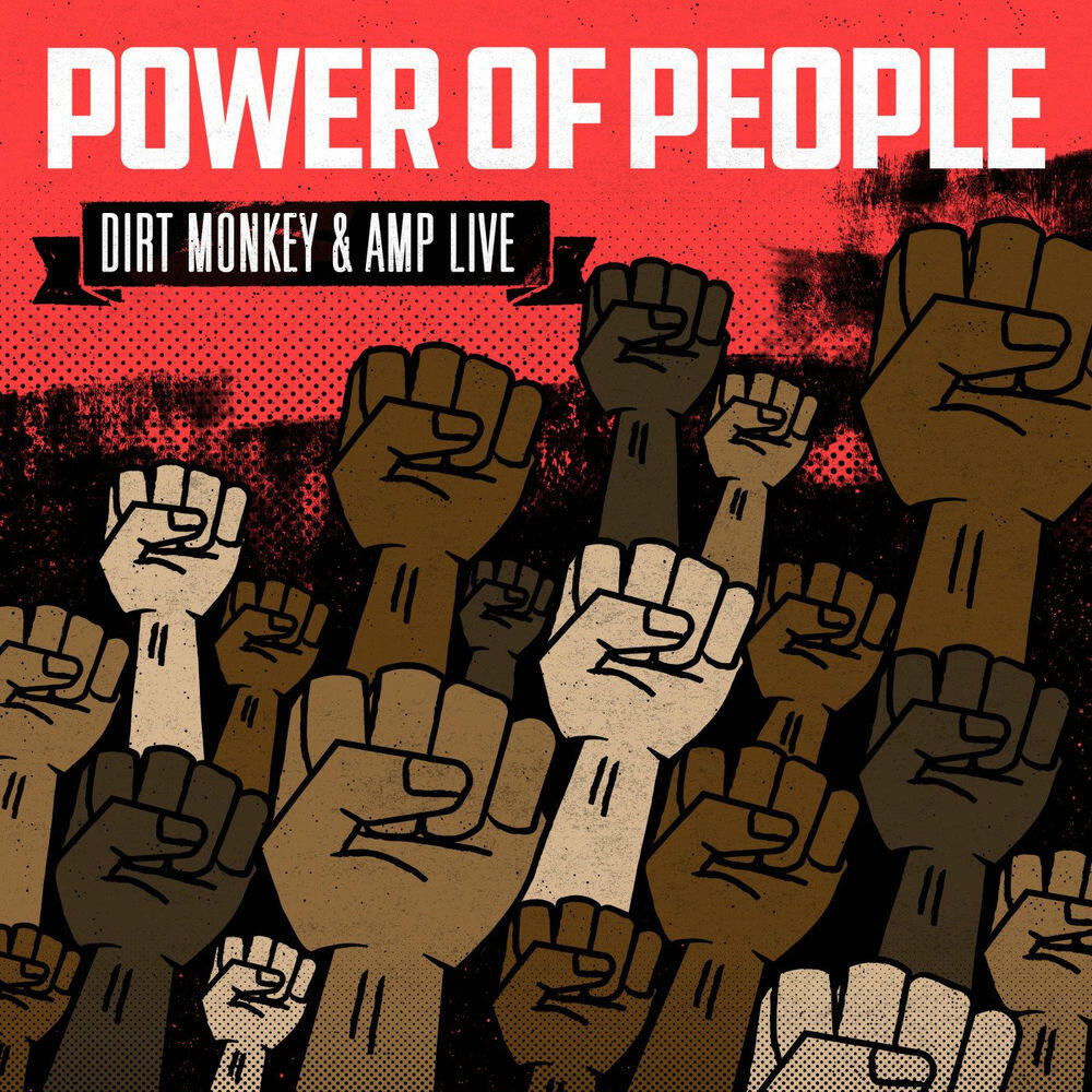 Релиз Power of People