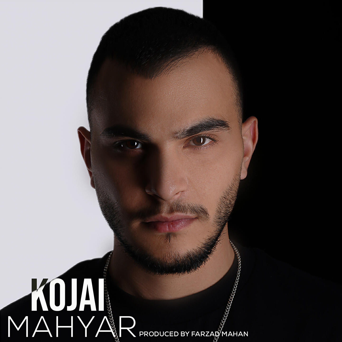 Релиз Kojai