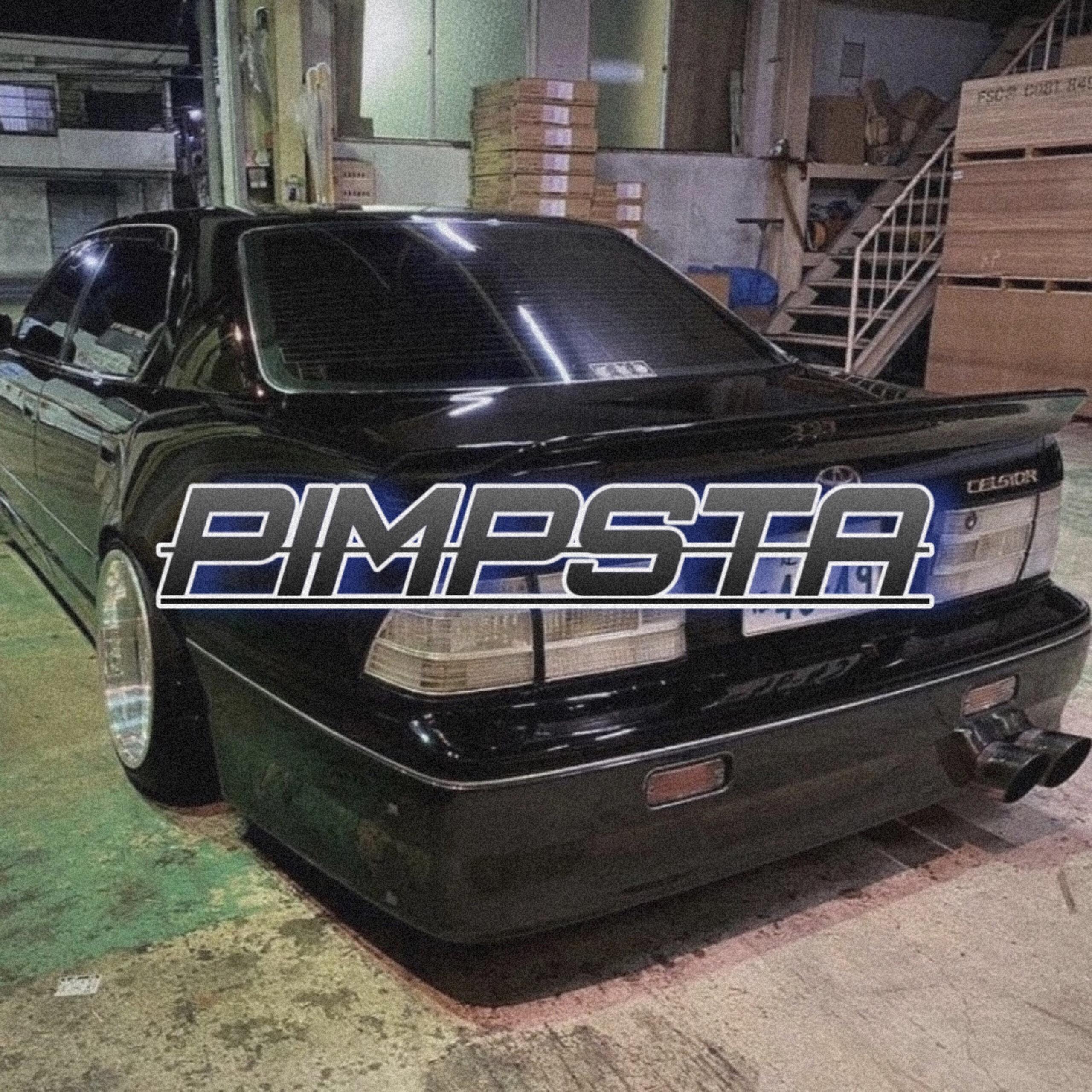 Релиз Pimpsta