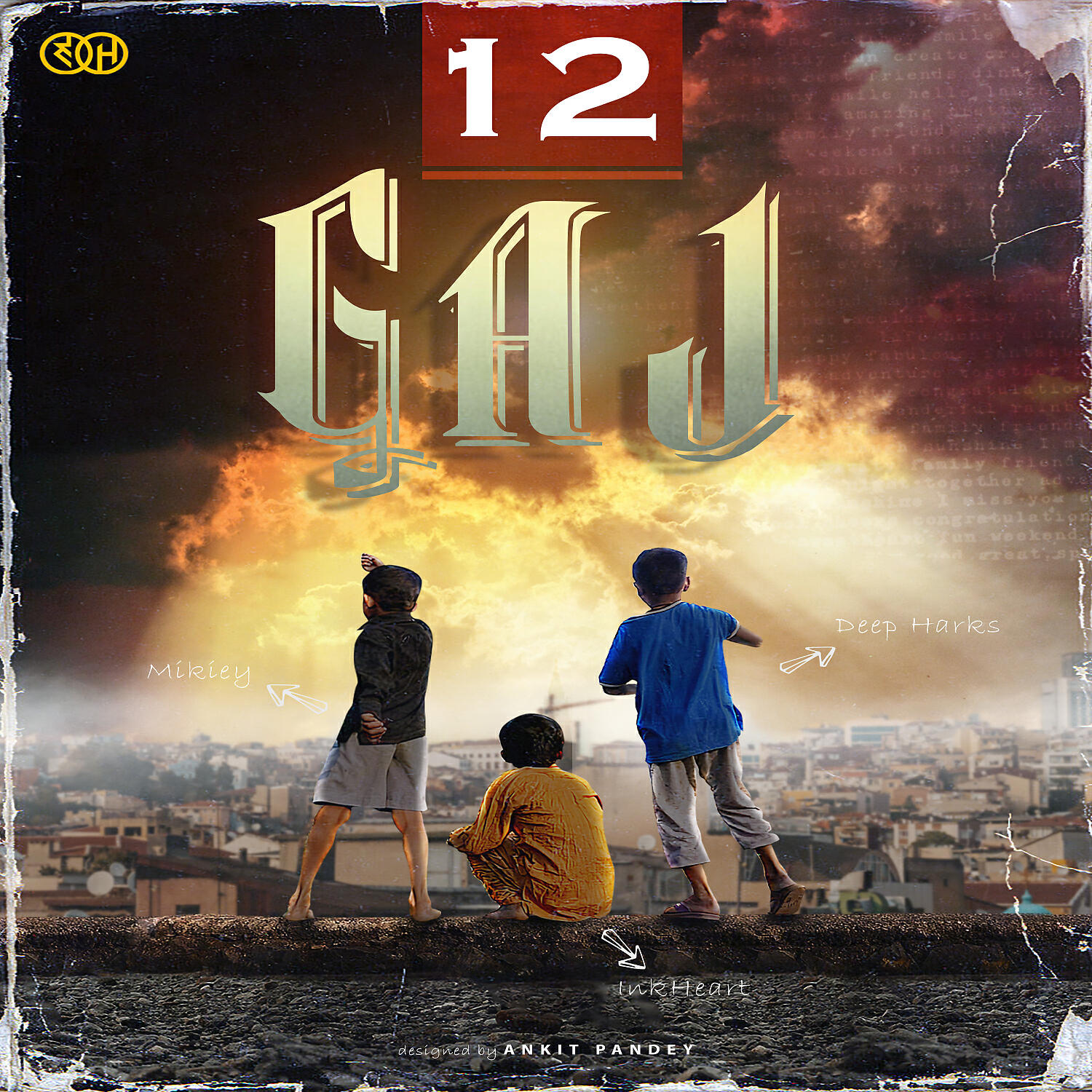 Релиз 12 Gaj (feat. Ink Heart)