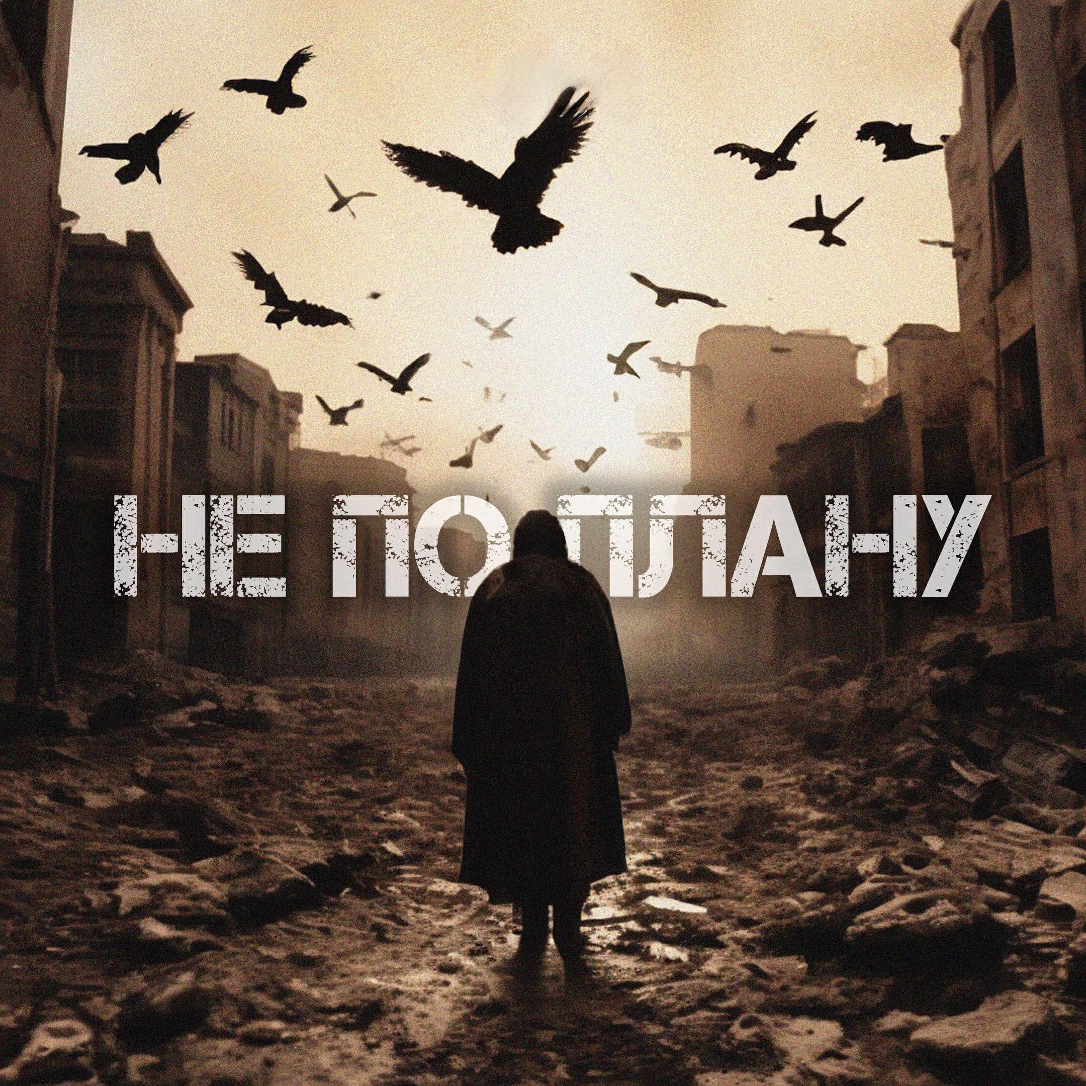 С.У.М.Е.Р.К.И
