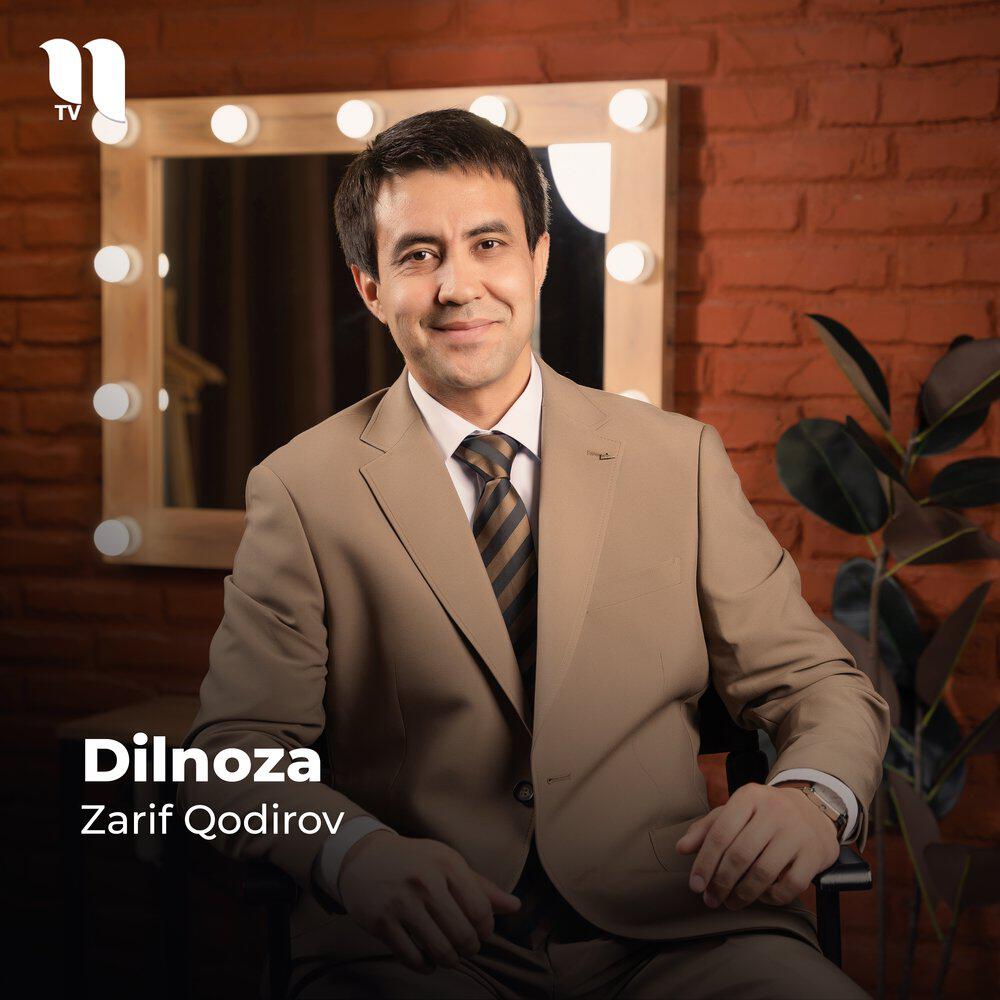 Релиз Dilnoza