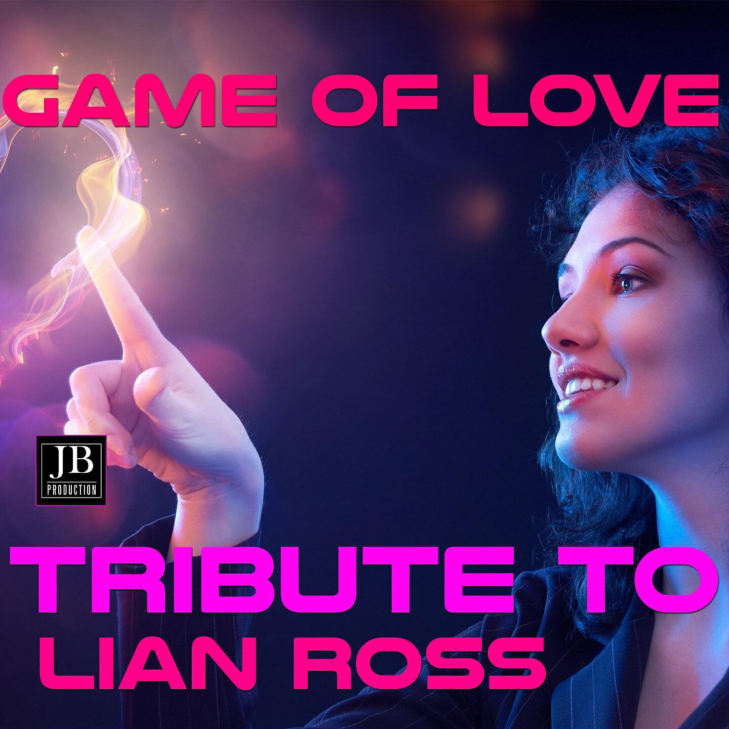 Релиз Game of Love