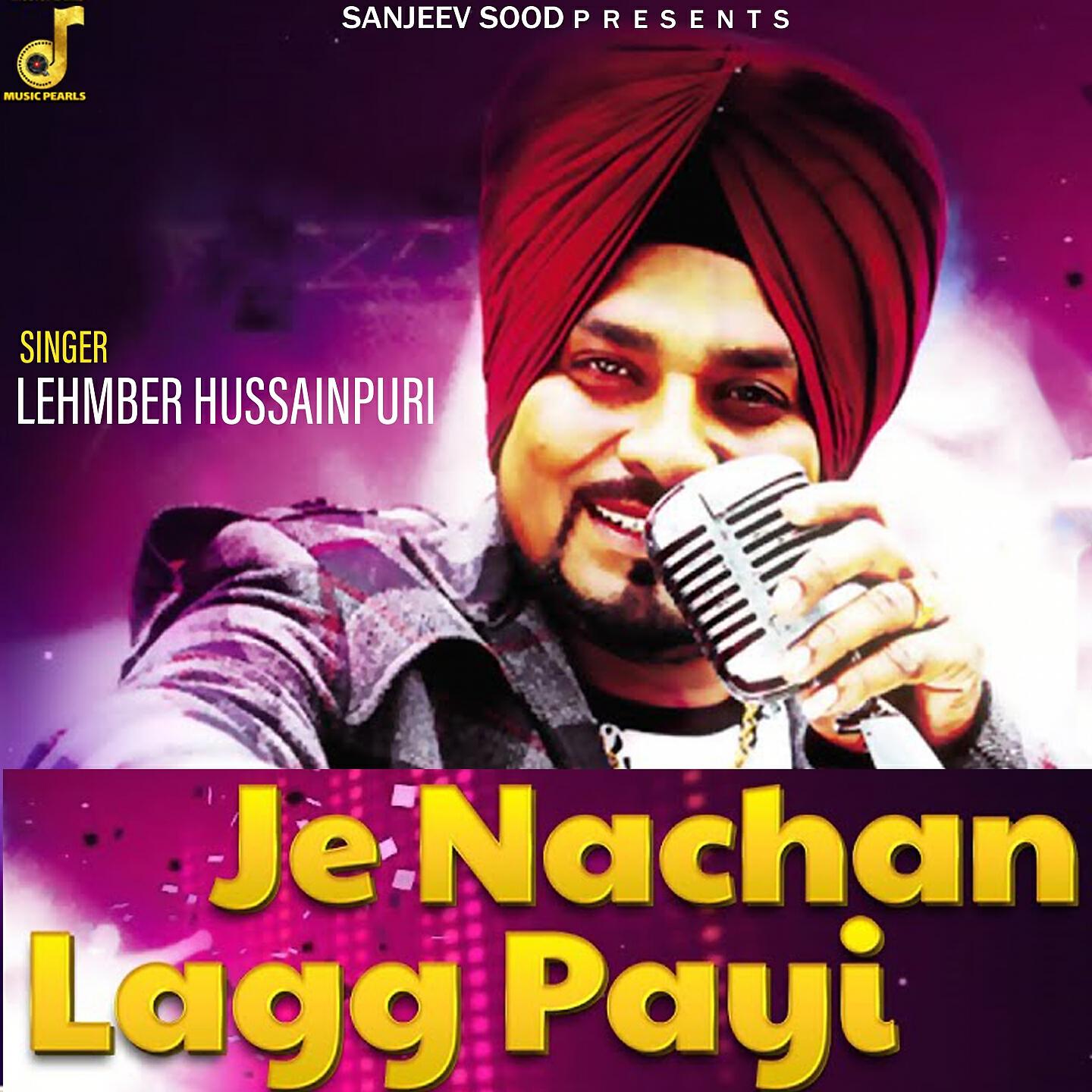 Релиз Je Nachan Lag Pai
