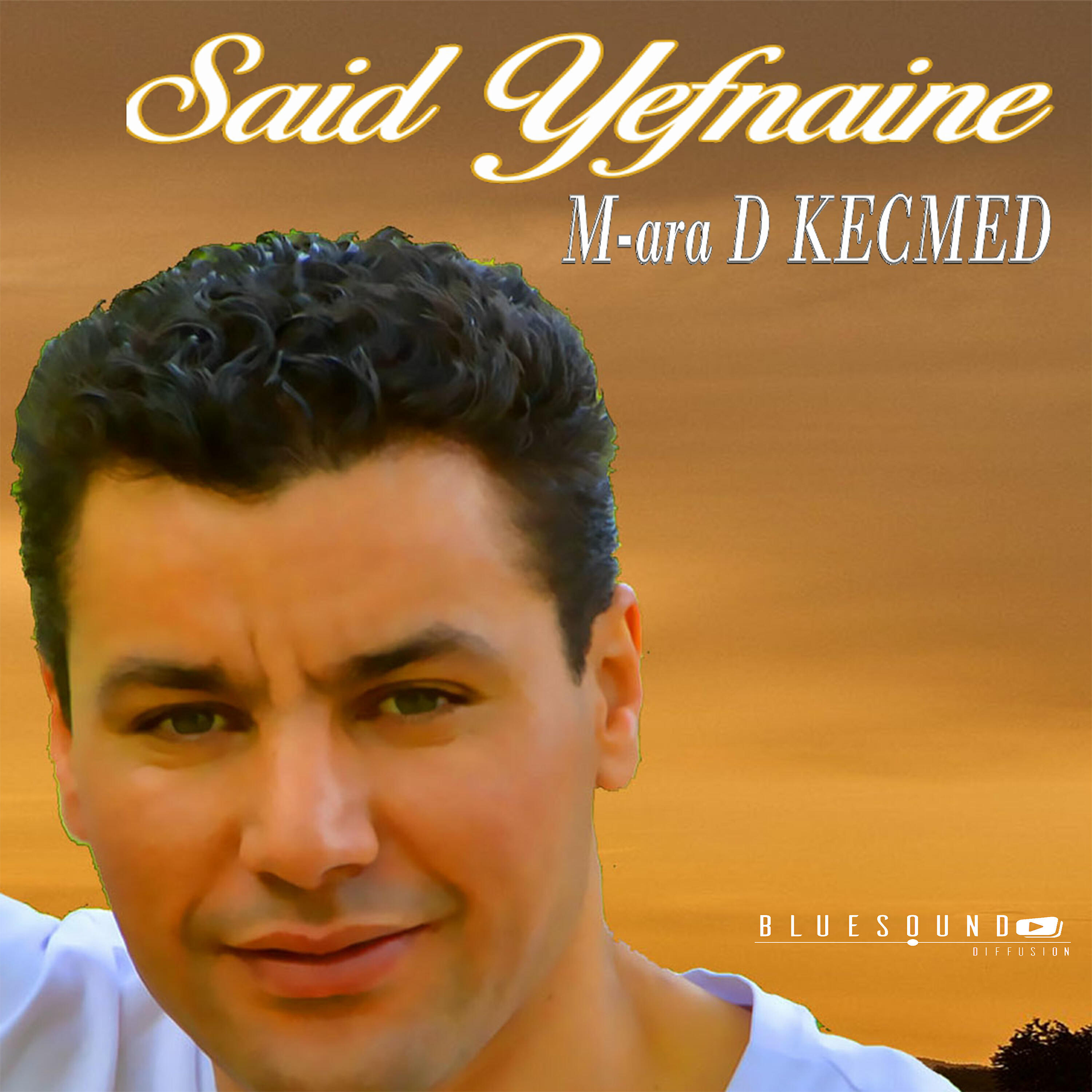 Релиз M-ara D Kecmed