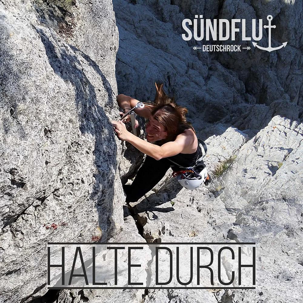 Релиз Halte durch