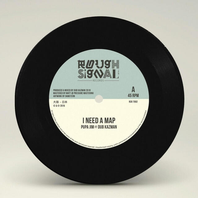 Релиз I Need a Map