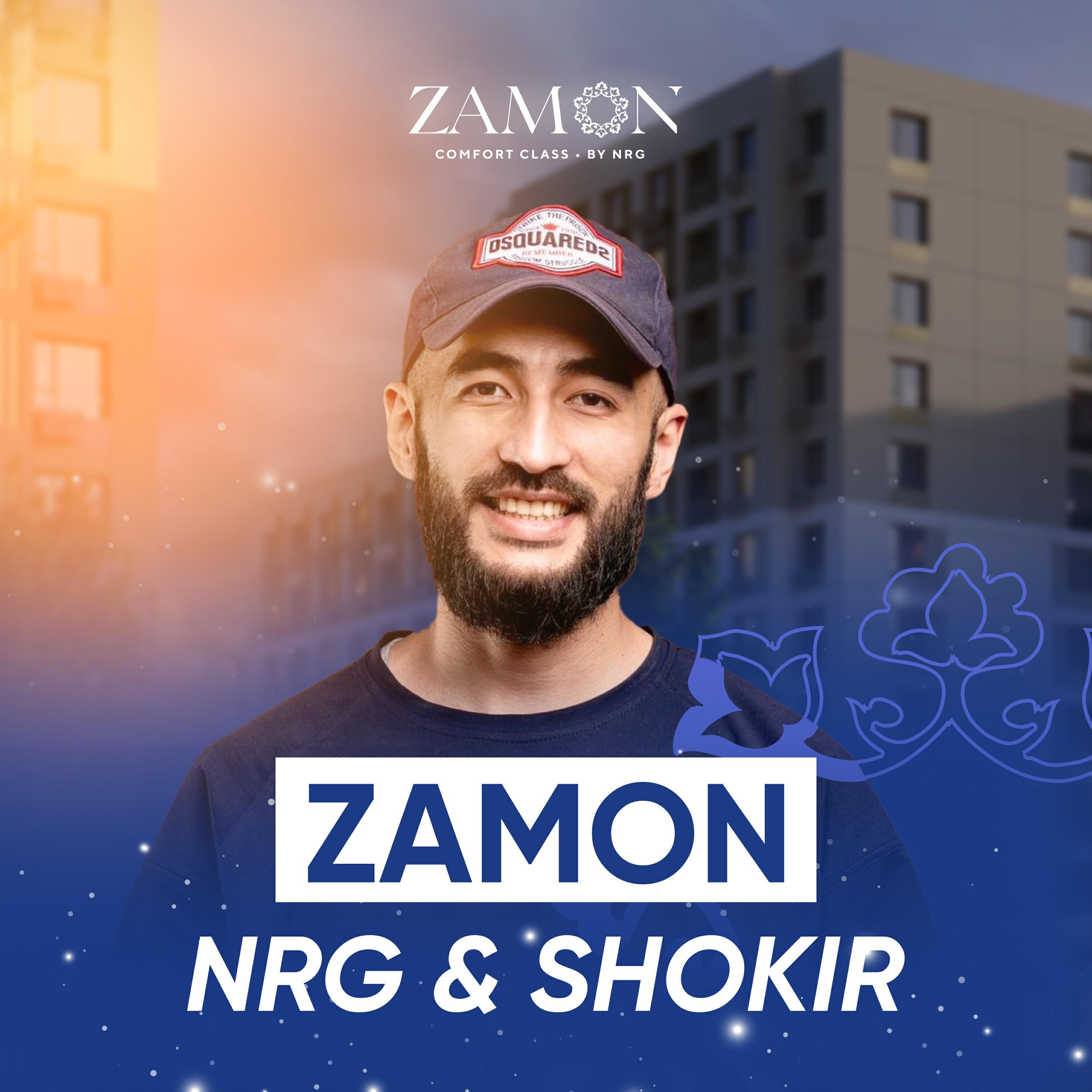 Релиз Zamon NRG