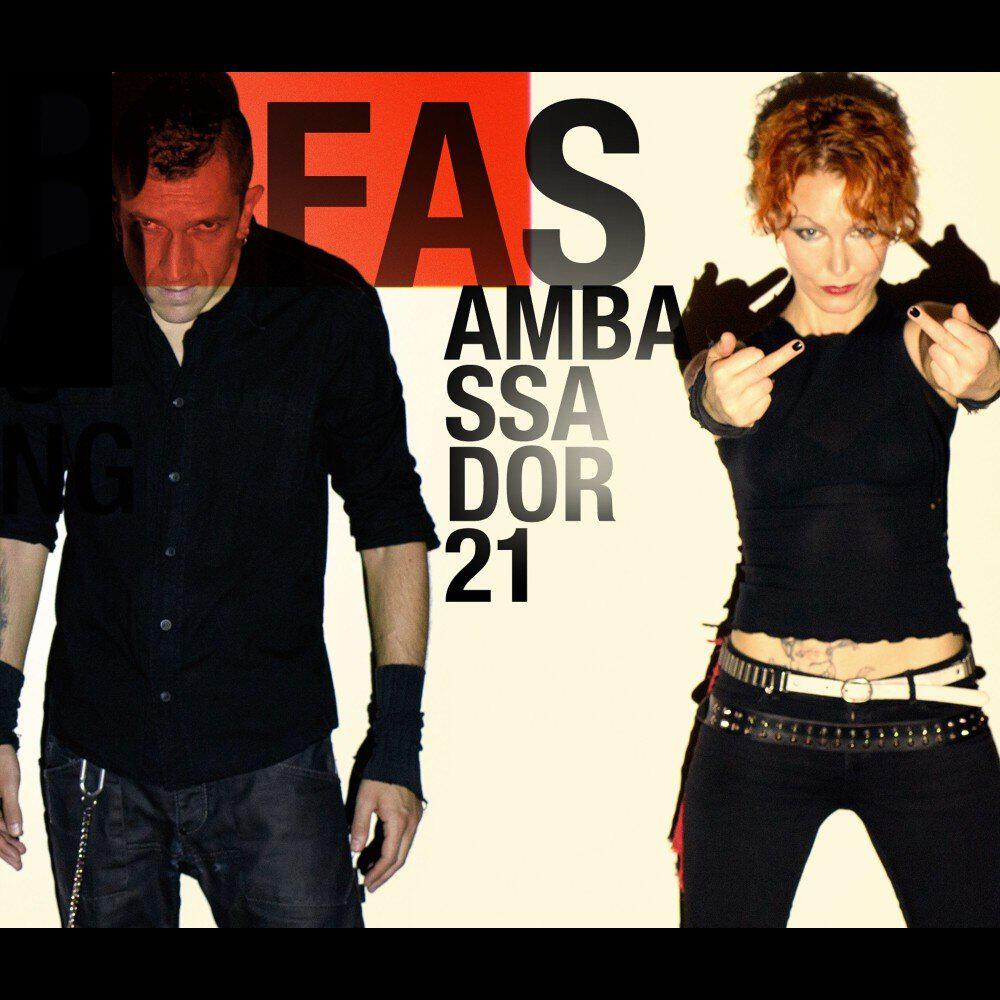 Релиз FAS