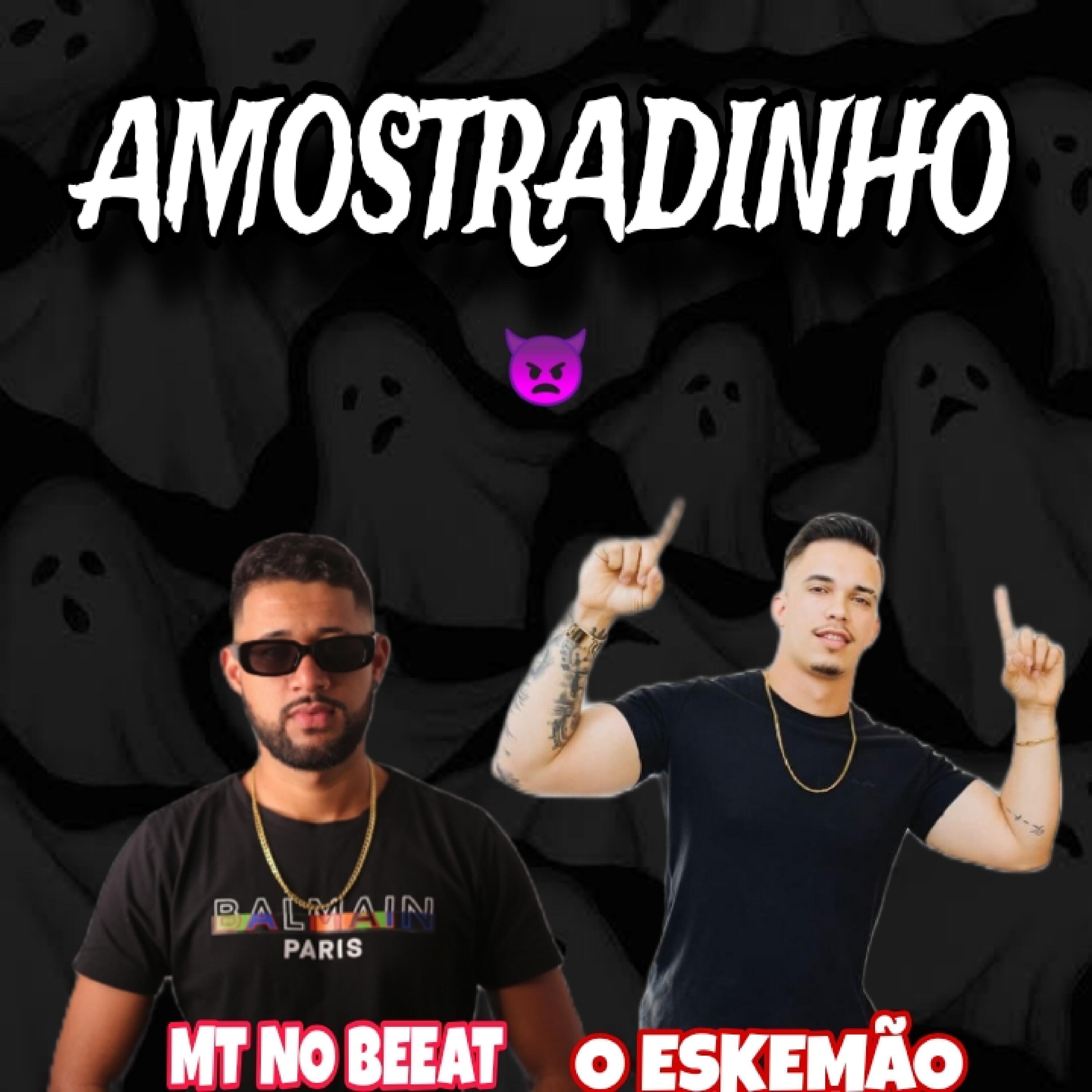 Релиз Amostradinho