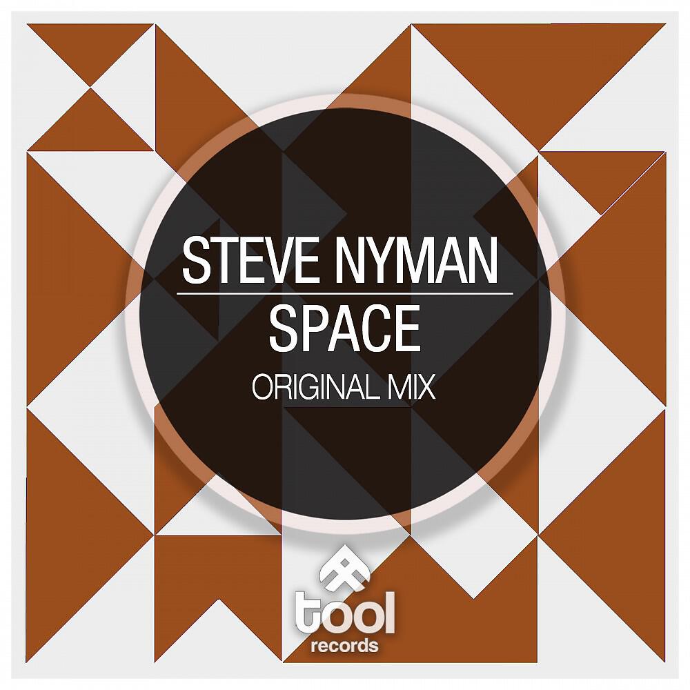 Релиз Space