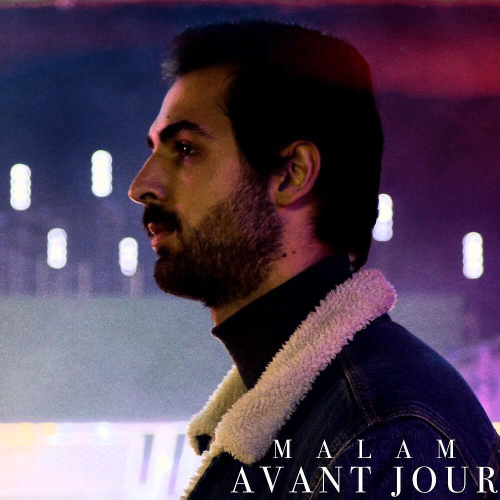 Релиз Avant jour