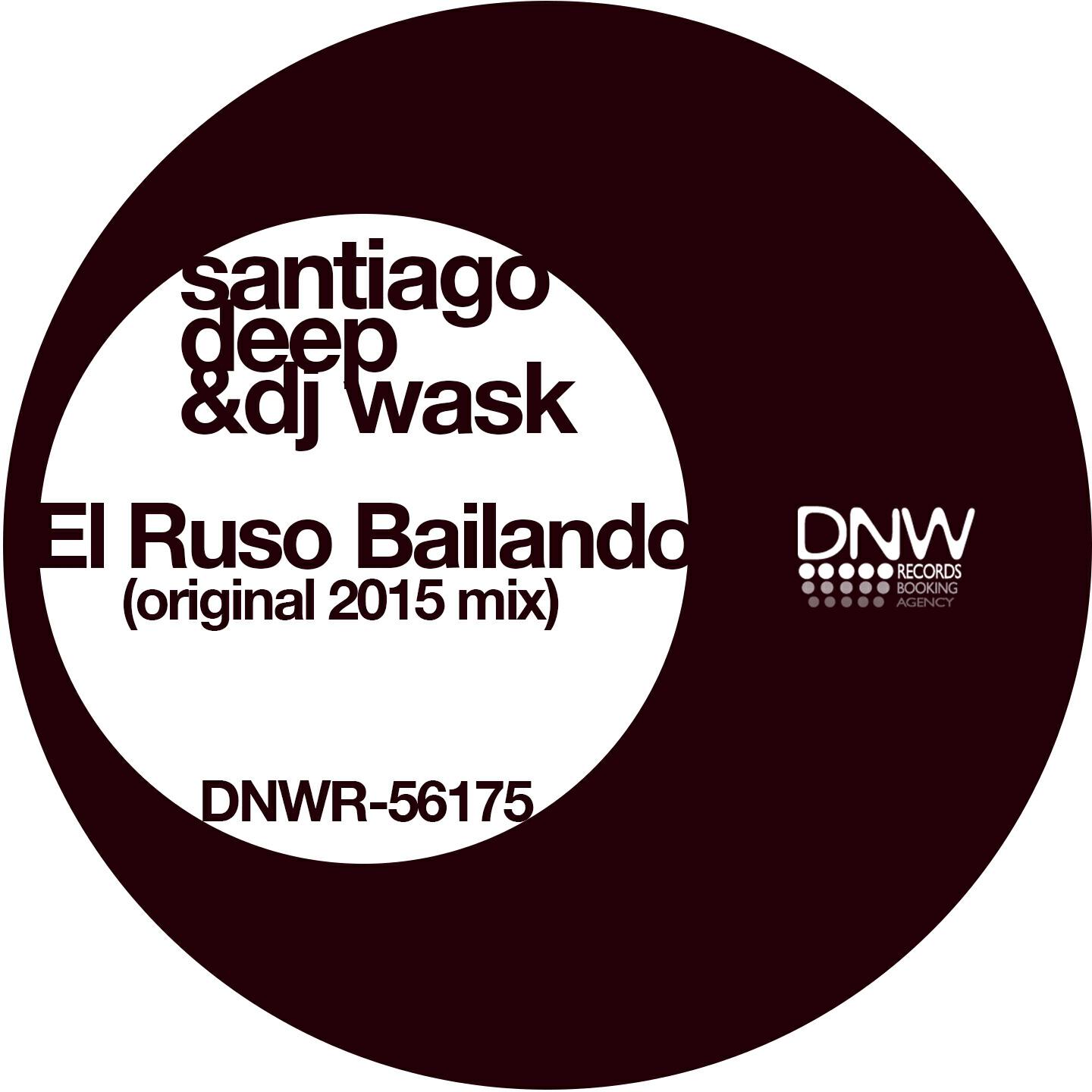 Релиз El Ruso Bailando