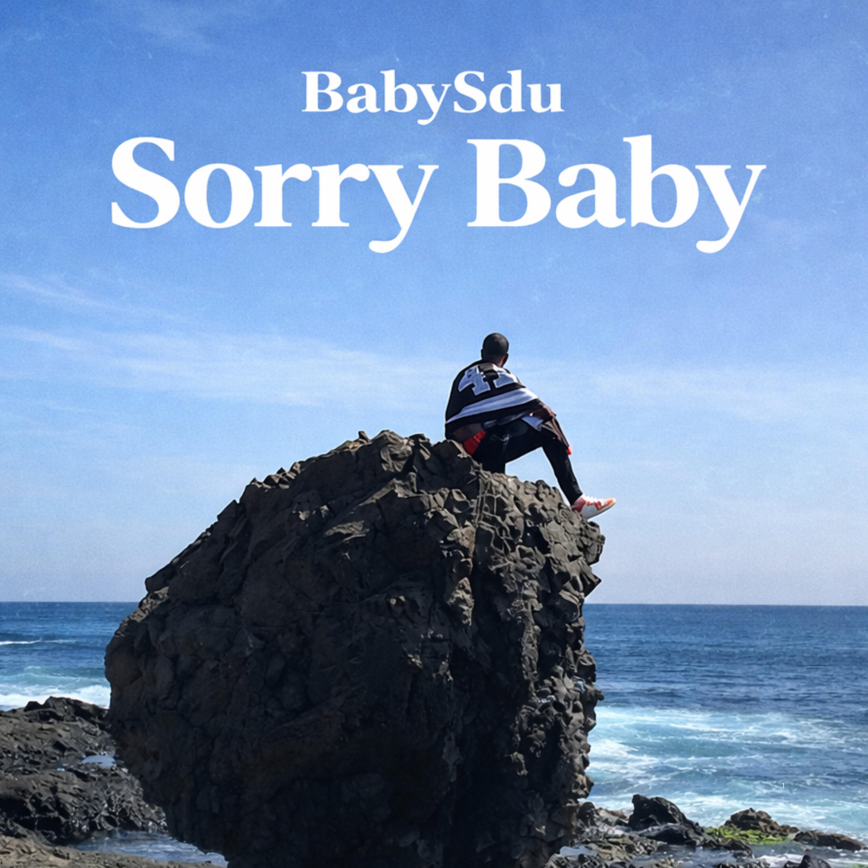 Релиз Sorry Baby