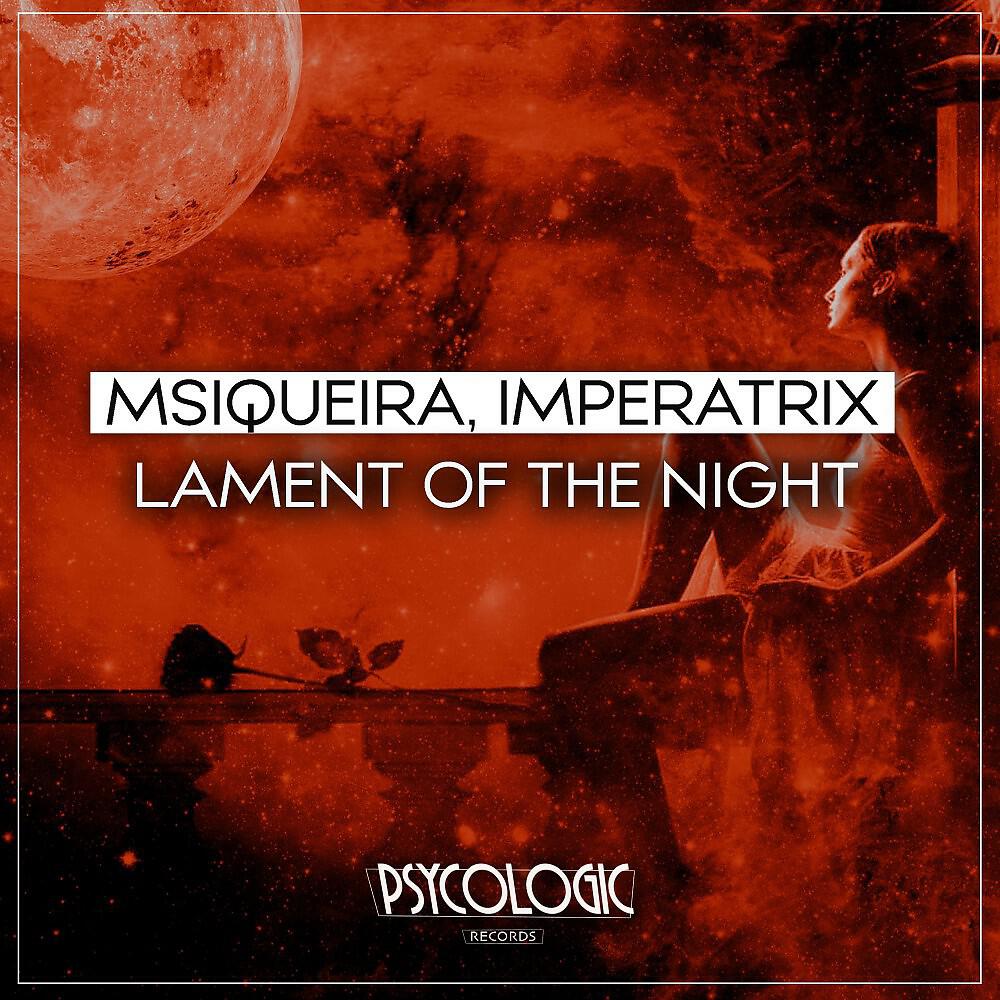 Релиз Lament of the Night