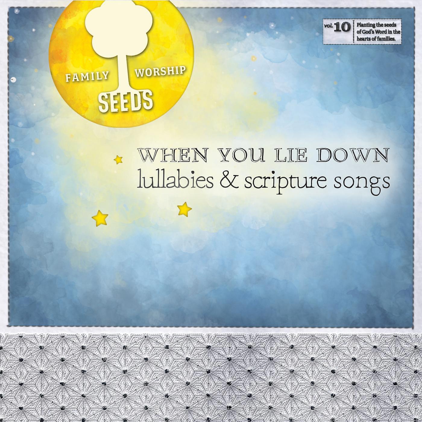 Seeds Lullabies