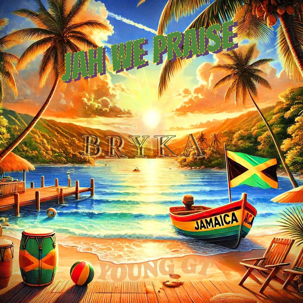 Релиз Jamaican 420