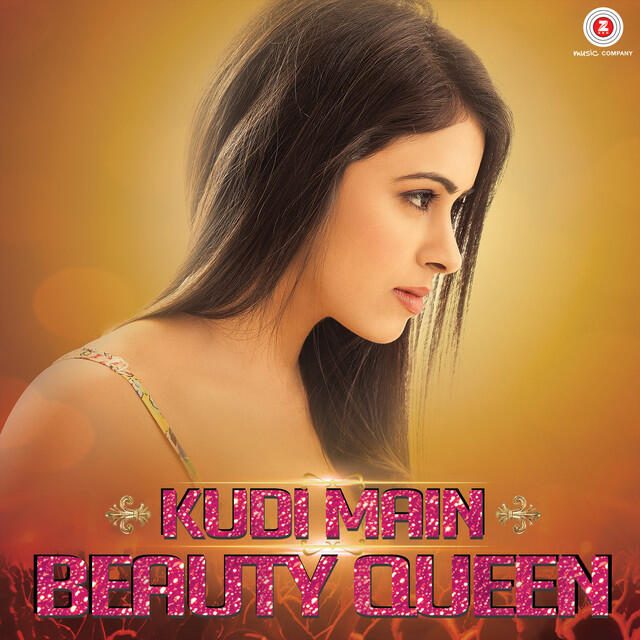 Релиз Kudi Main Beauty Queen