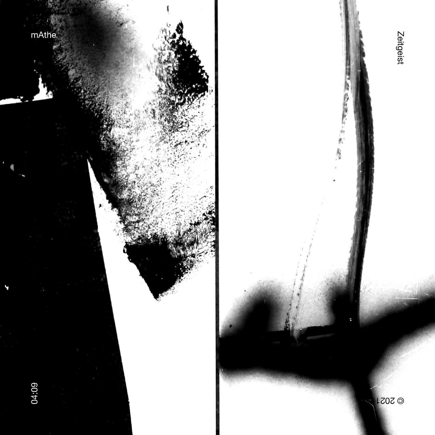 Релиз Zeitgeist