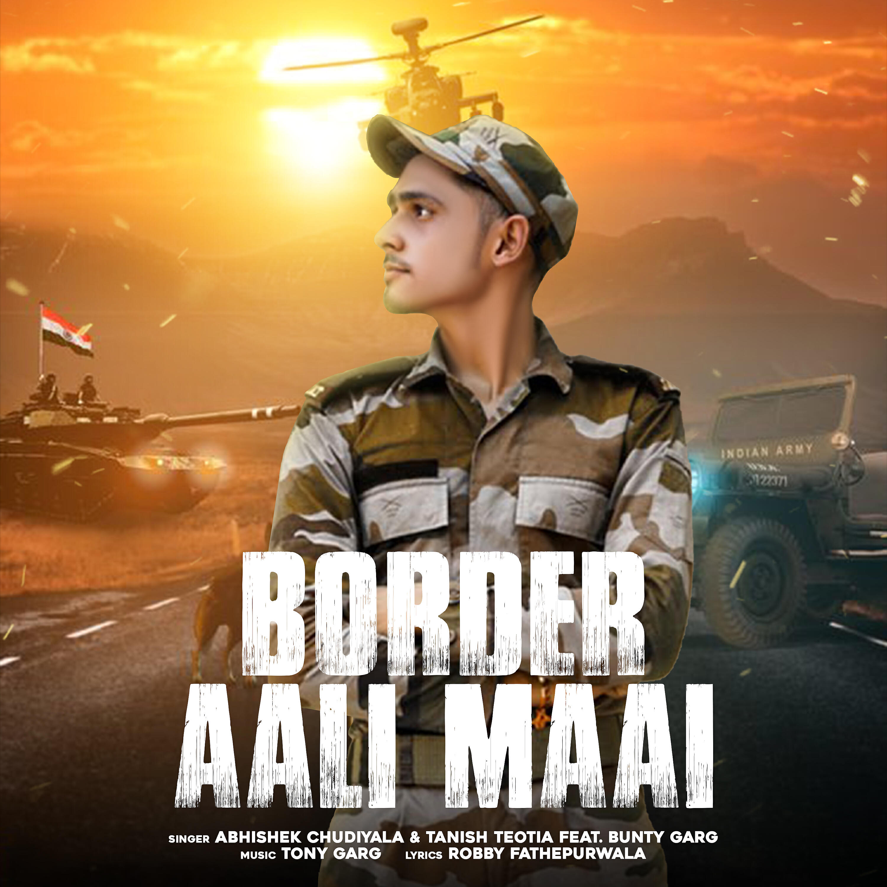Релиз Border Aali Maai