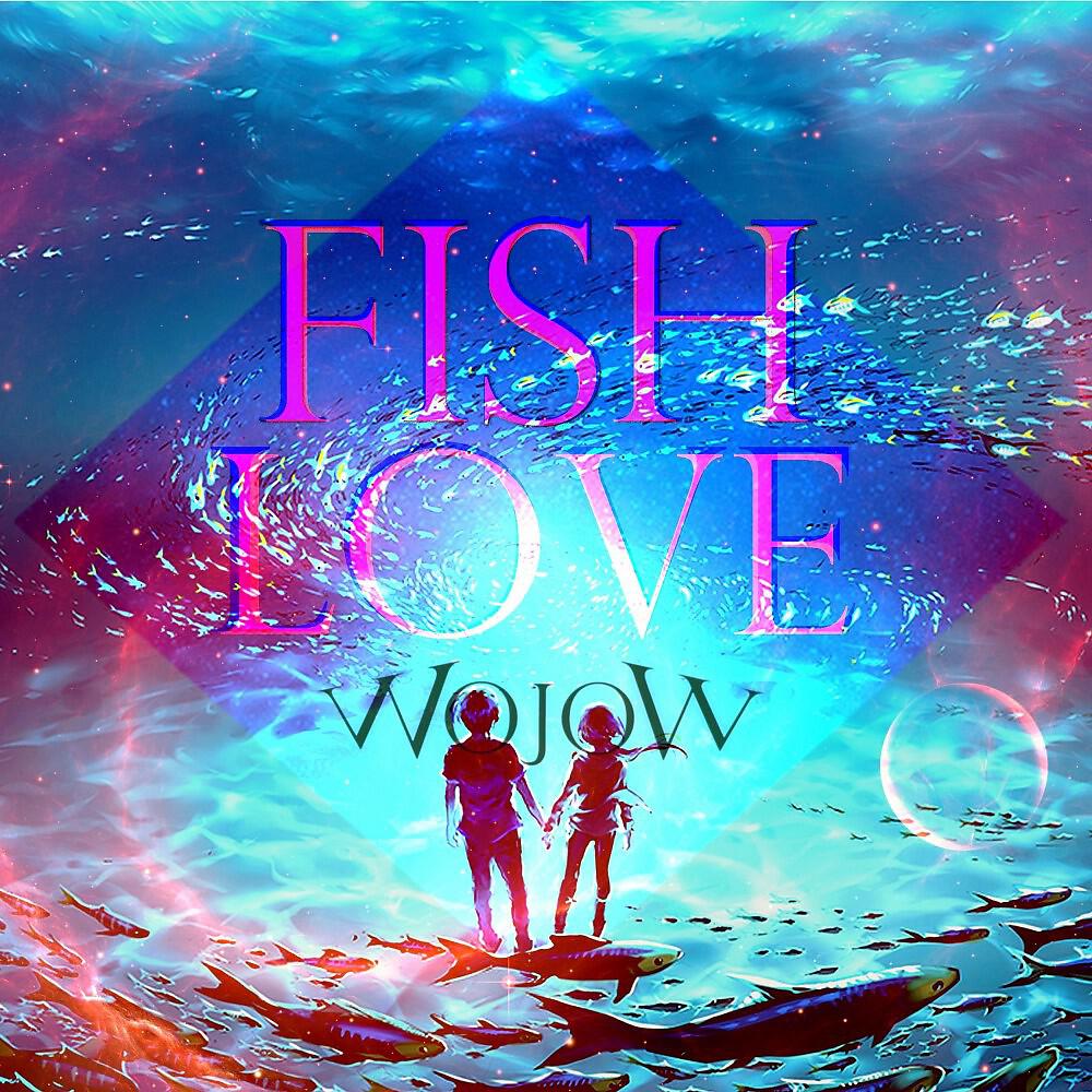 Релиз Fish Love