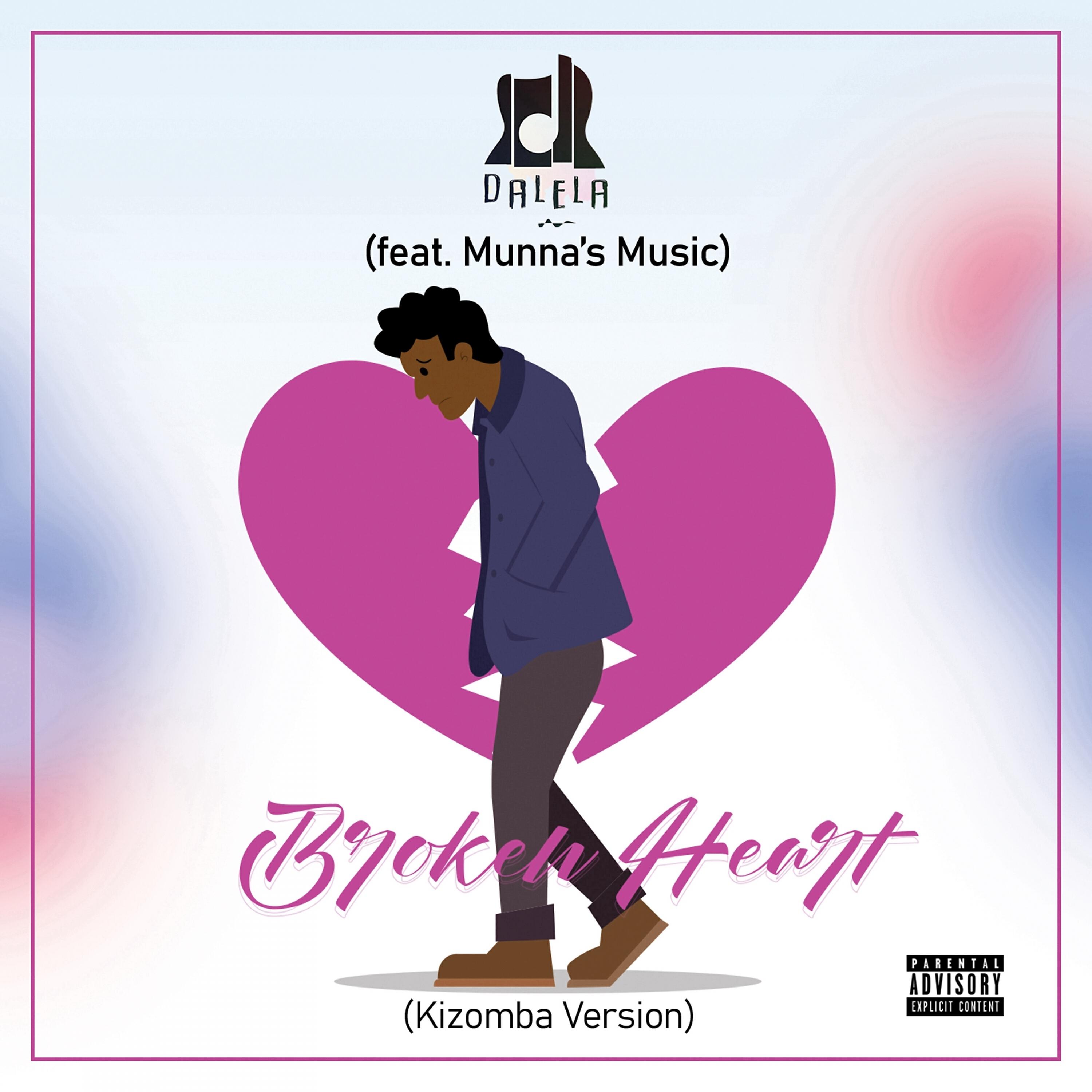 Релиз Broken Heart (Kizomba Version)