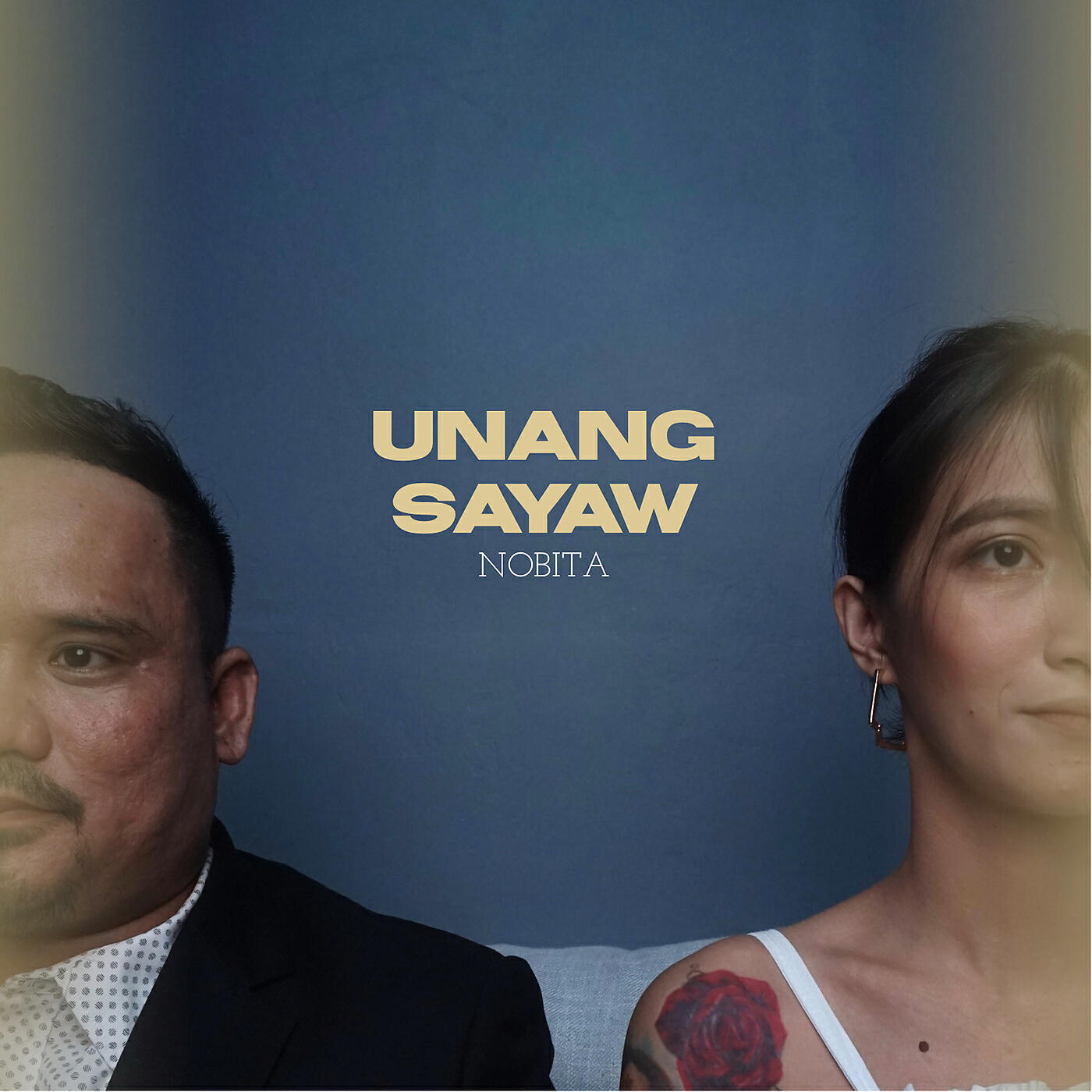 Релиз Unang Sayaw