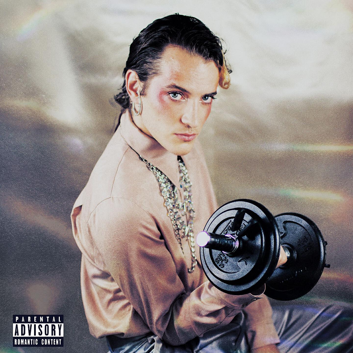 Релиз Cœur vagabond