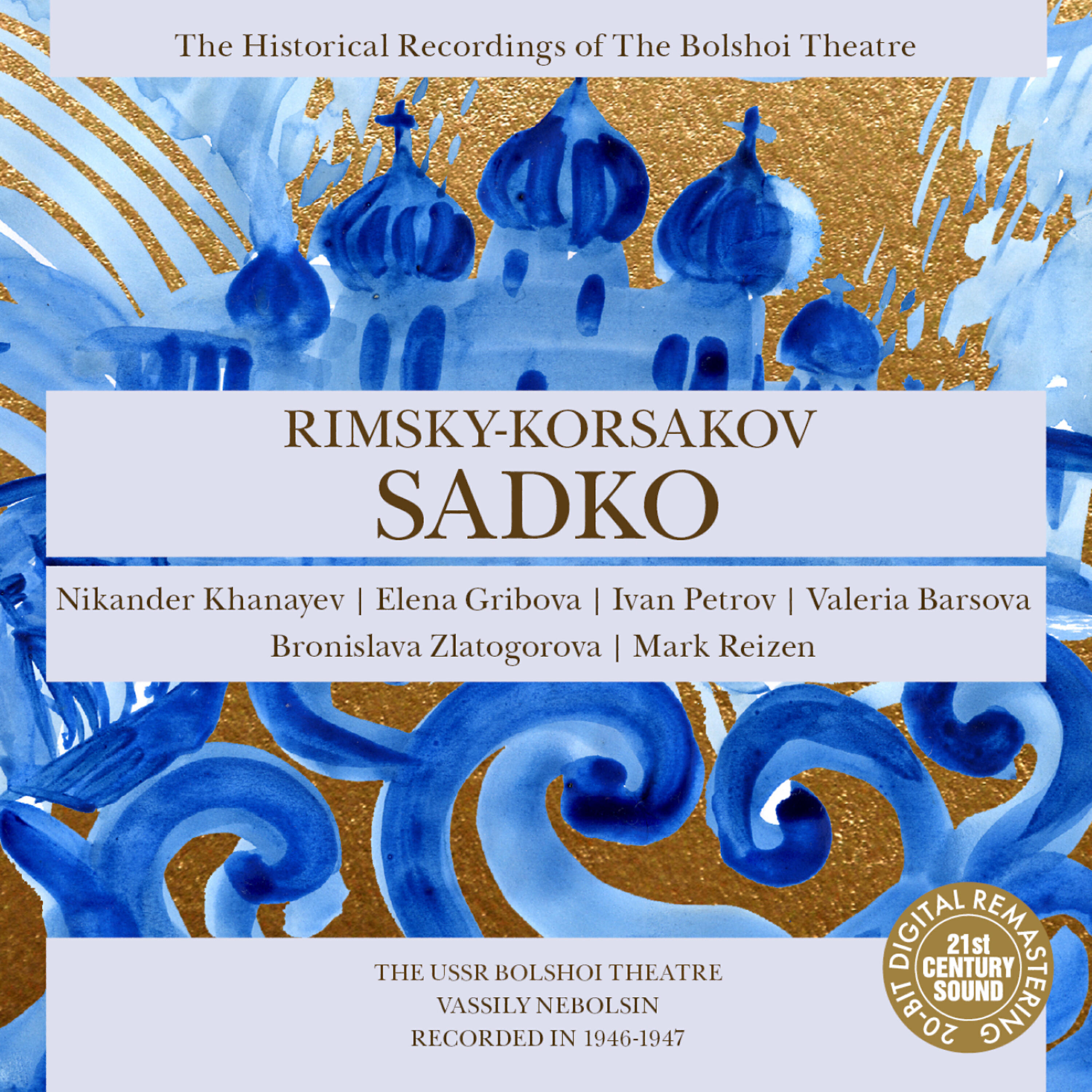 Постер альбома Rimsky-Korsakov: Sadko (Nebolsin)