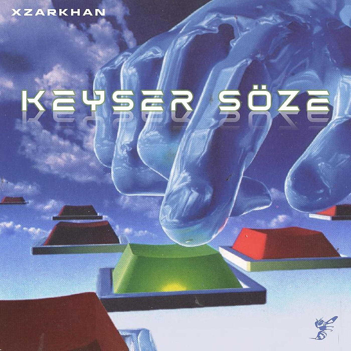 Релиз Keyser Söze