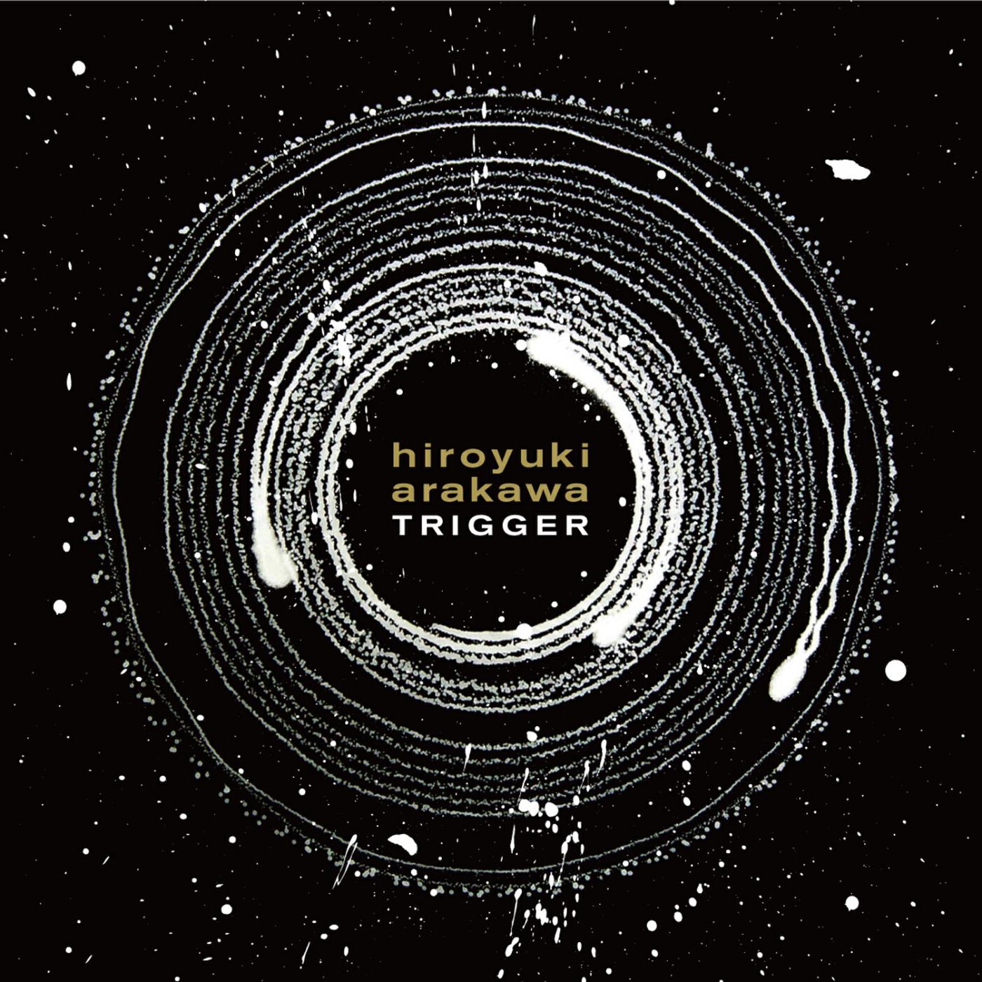 Релиз Trigger