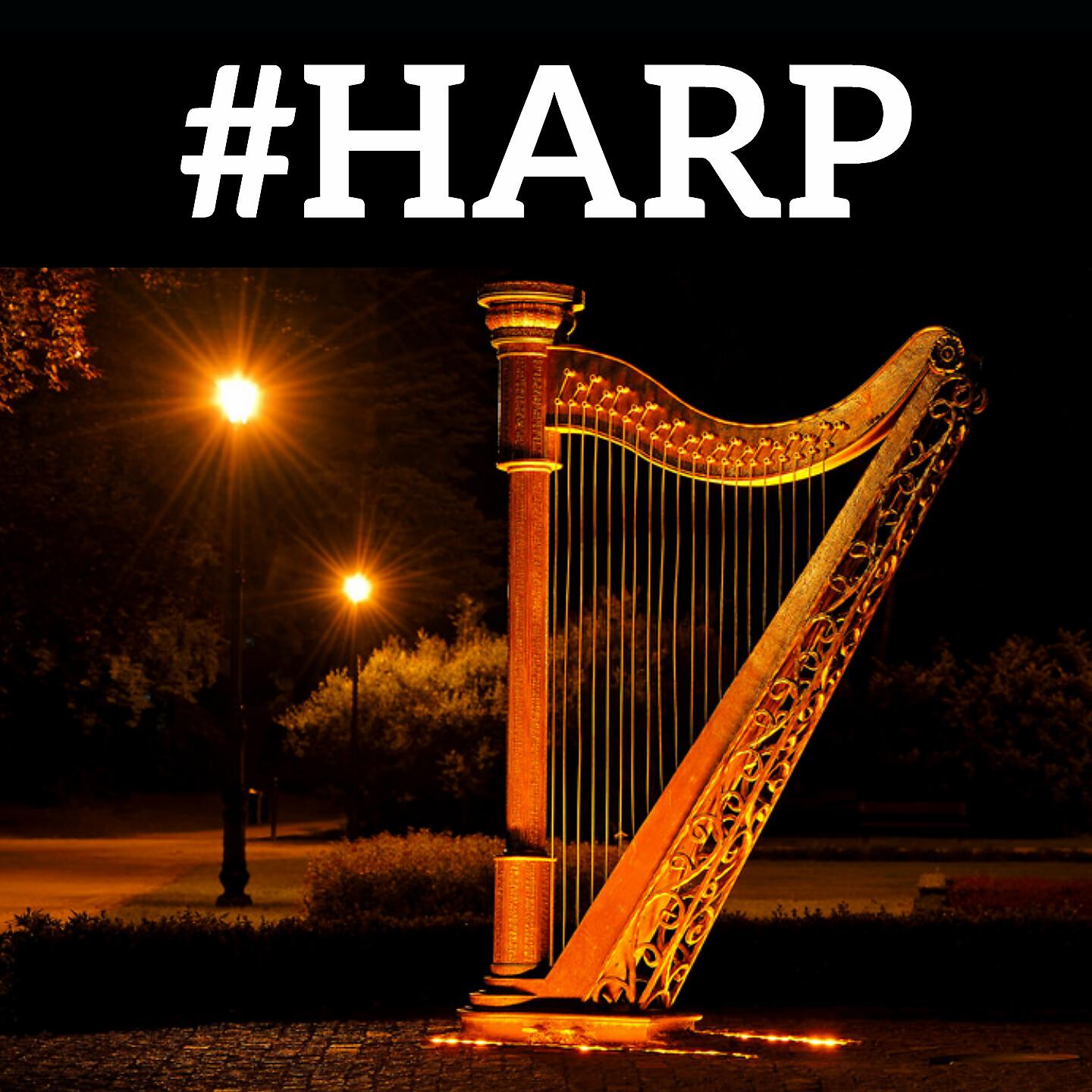 Релиз #Harp