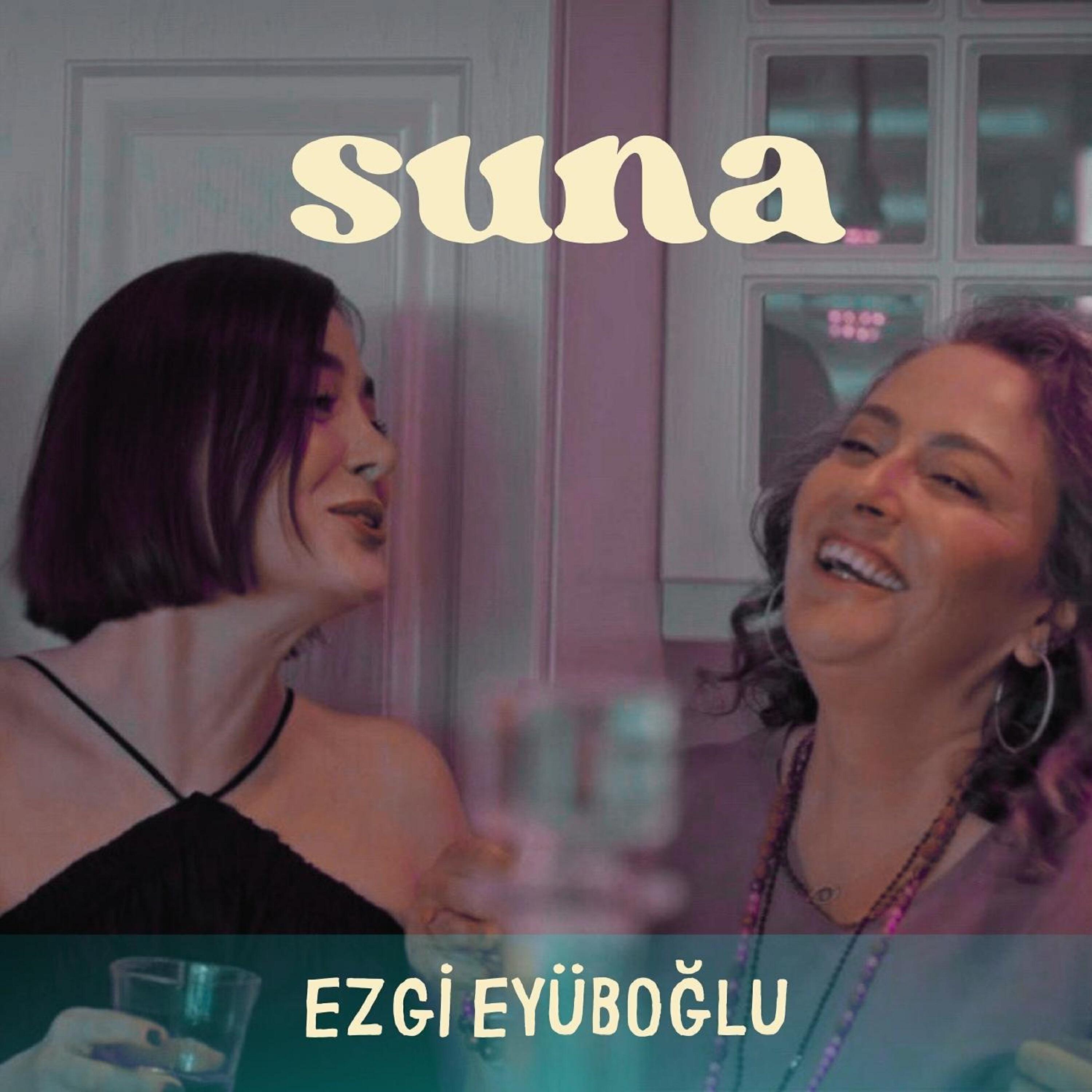 Релиз Suna