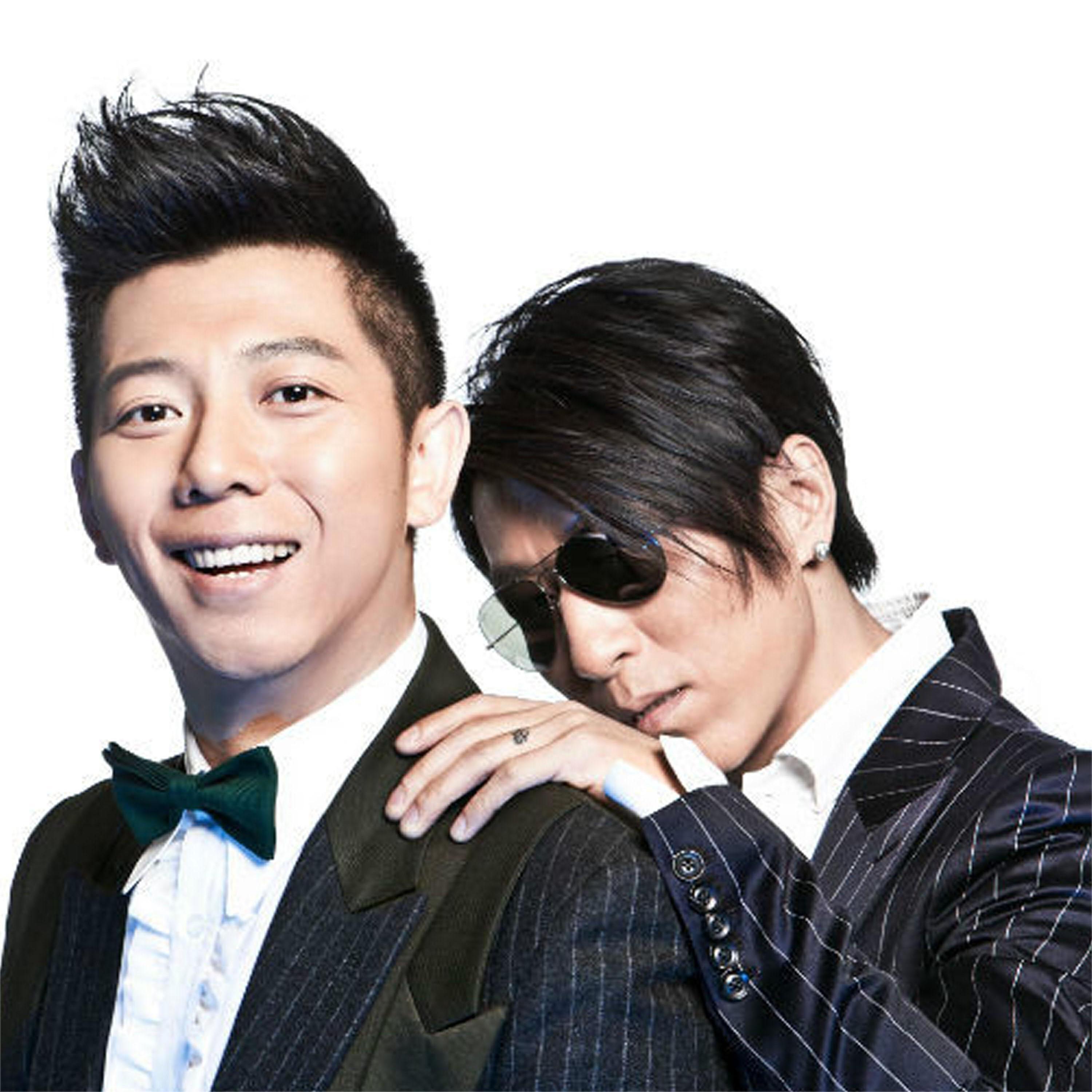 羽泉 все песни в mp3