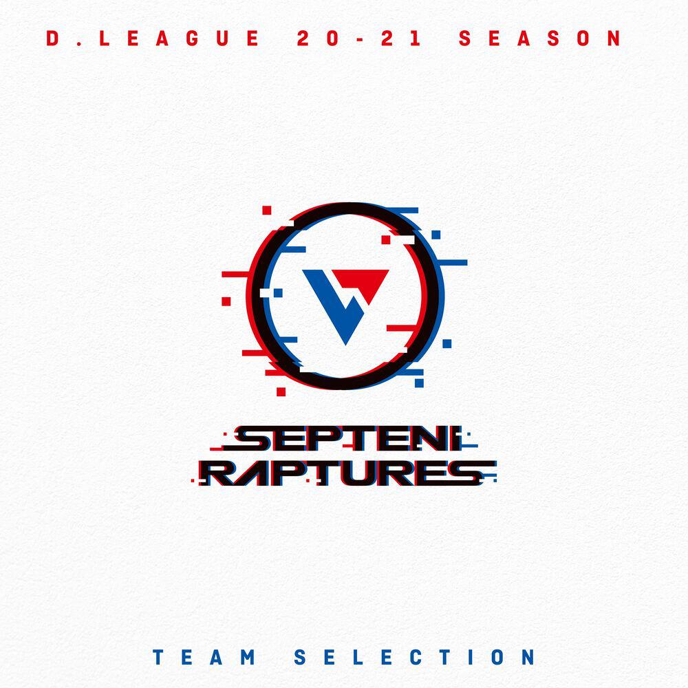 Релиз D.LEAGUE 20 -21 SEASON - TEAM SELECTION