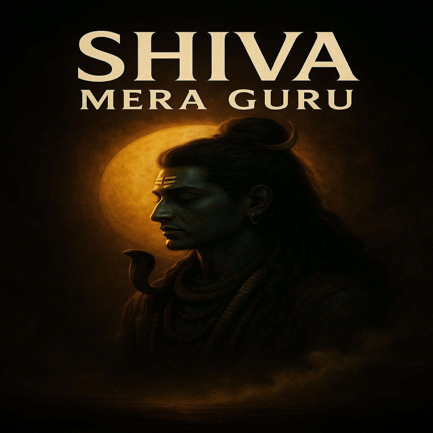 Релиз Shiva Mera Guru