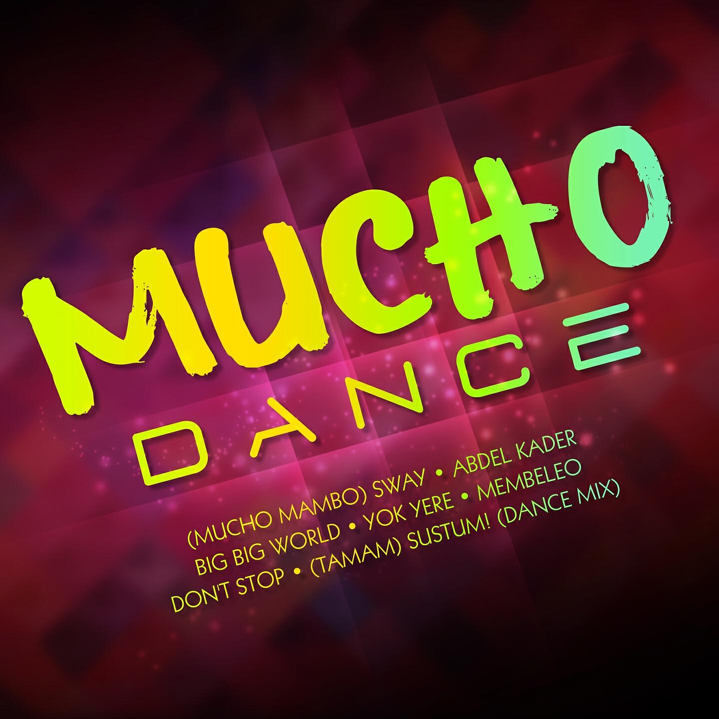 Трек Mucho Mambo (Sway)