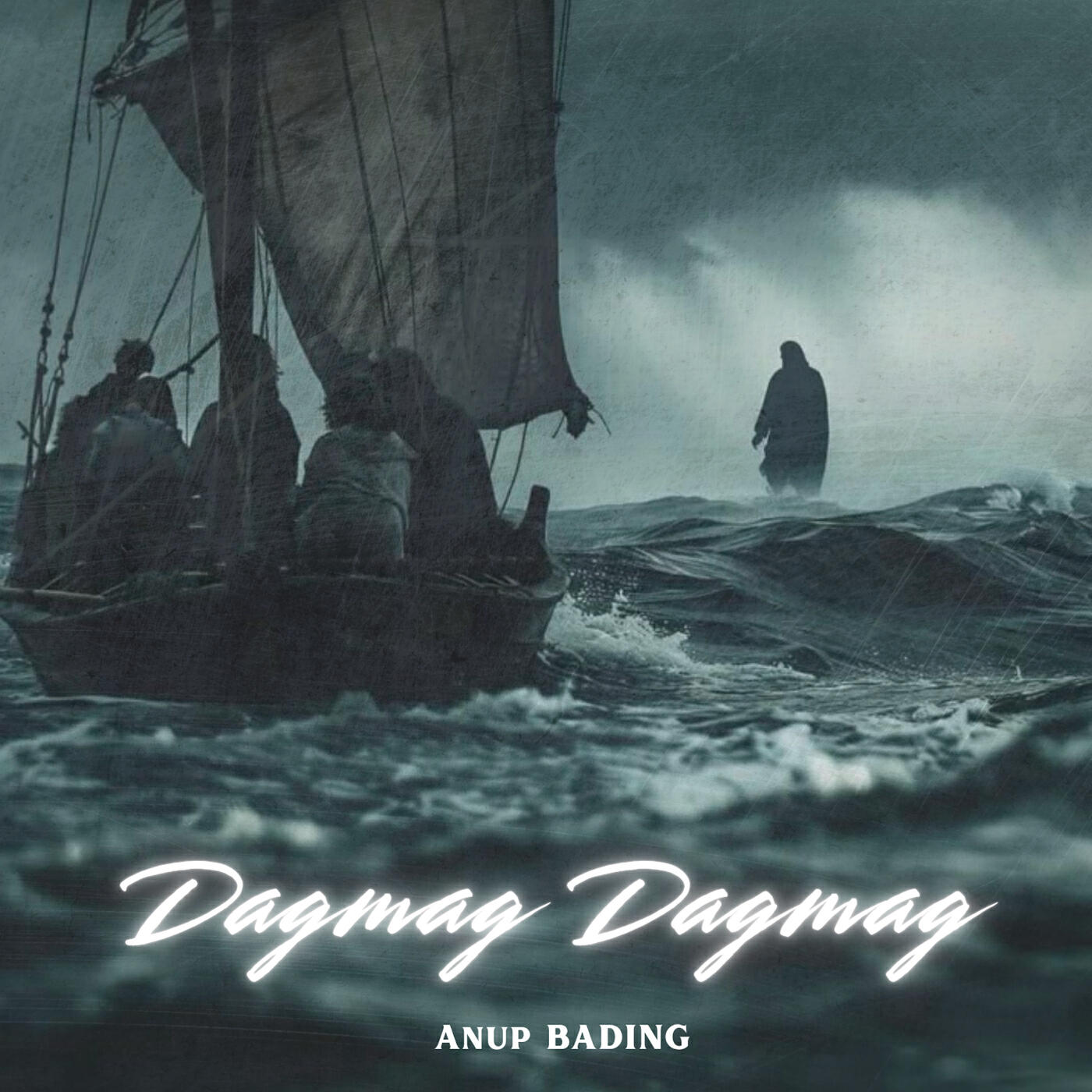 Релиз Dagmag Dagmag