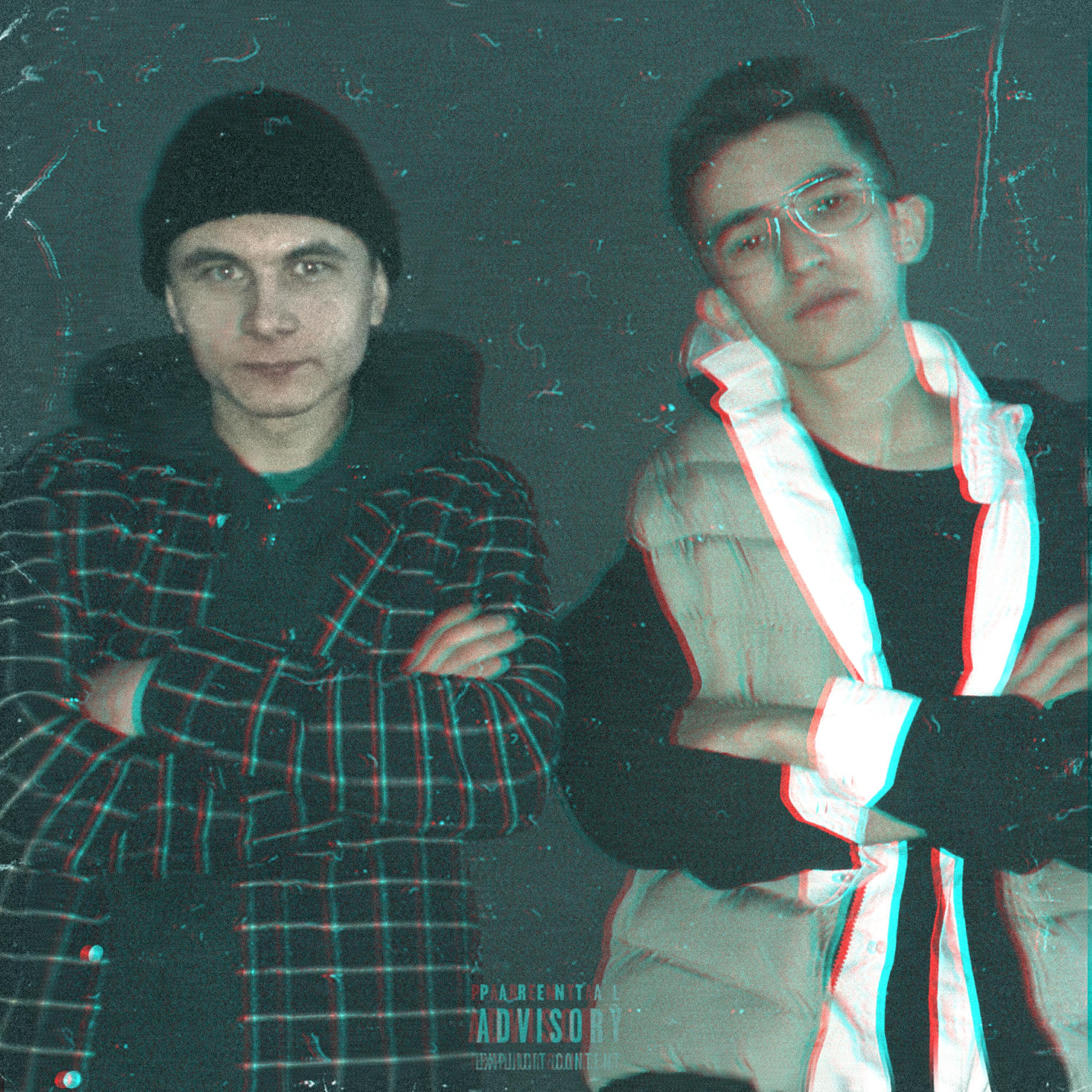 Релиз Omg!!!