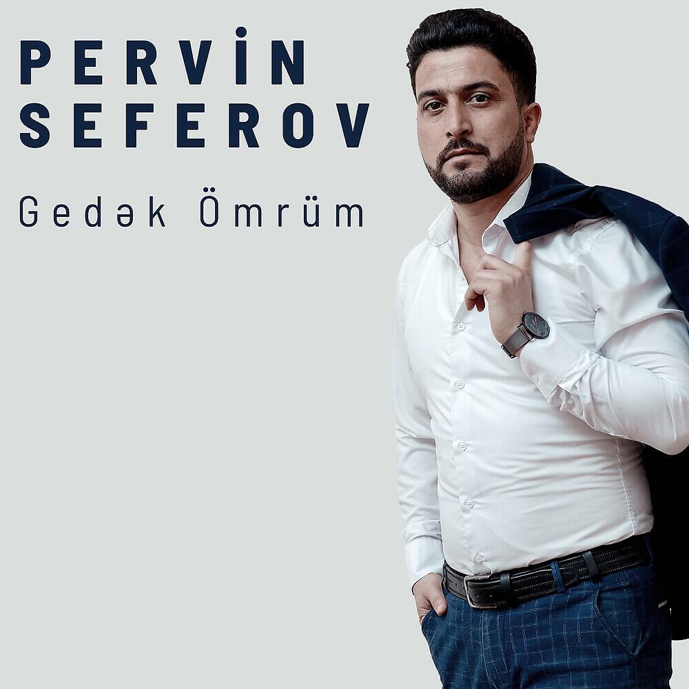 Релиз Gedək Ömrüm