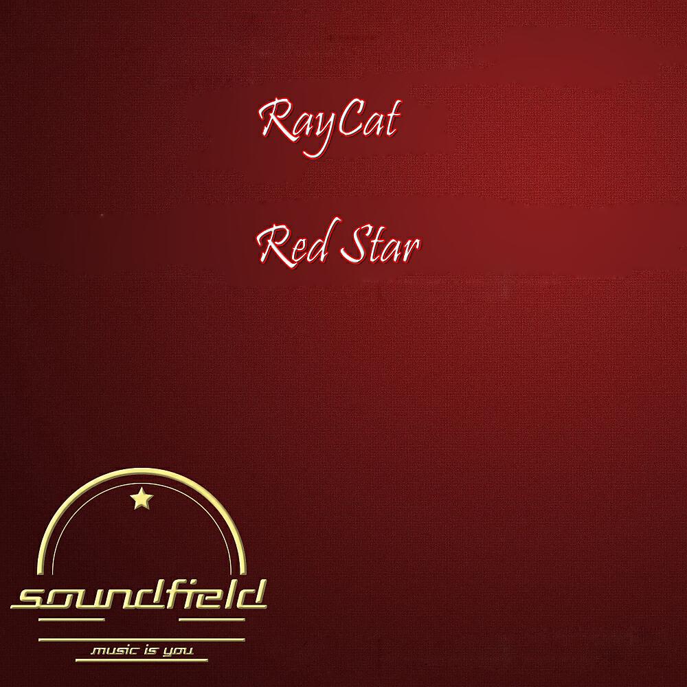 Релиз Red Star
