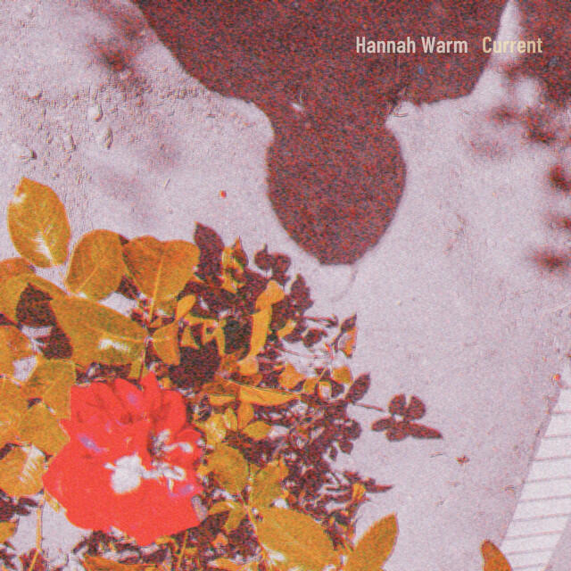 Релиз Current