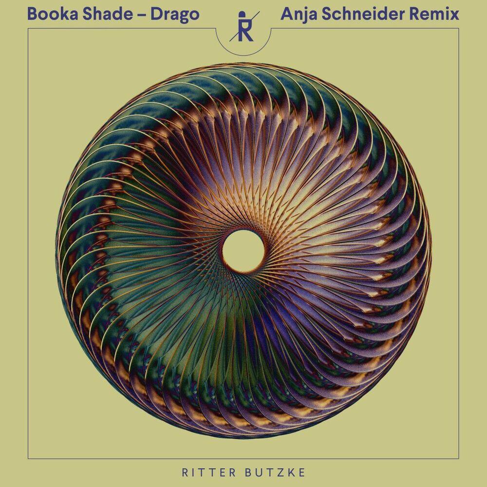 Релиз Drago (Anja Schneider Remix)