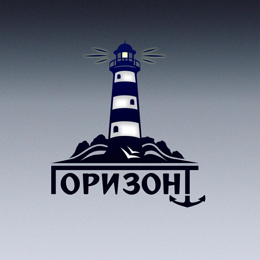 Горизонт