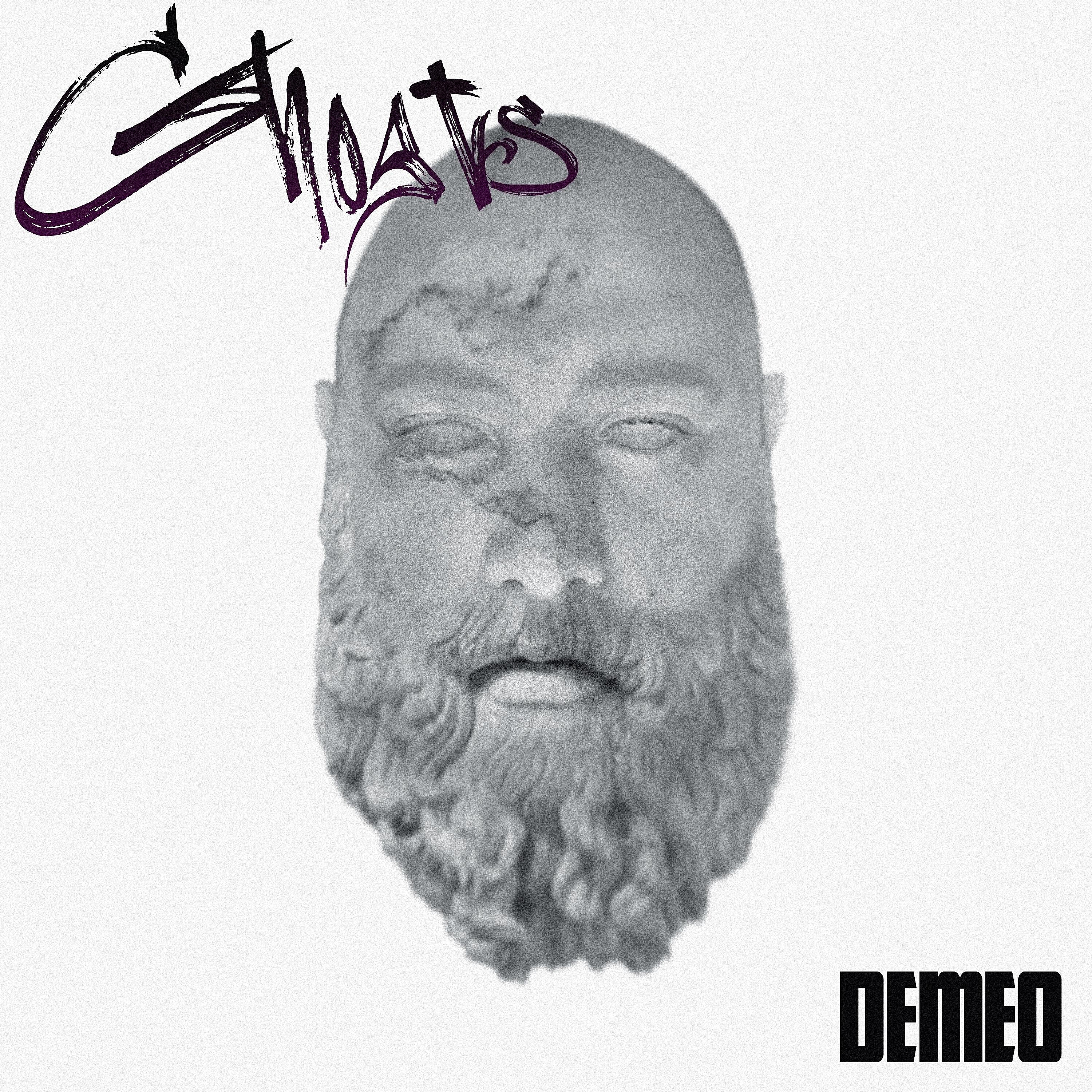 Релиз Ghosts