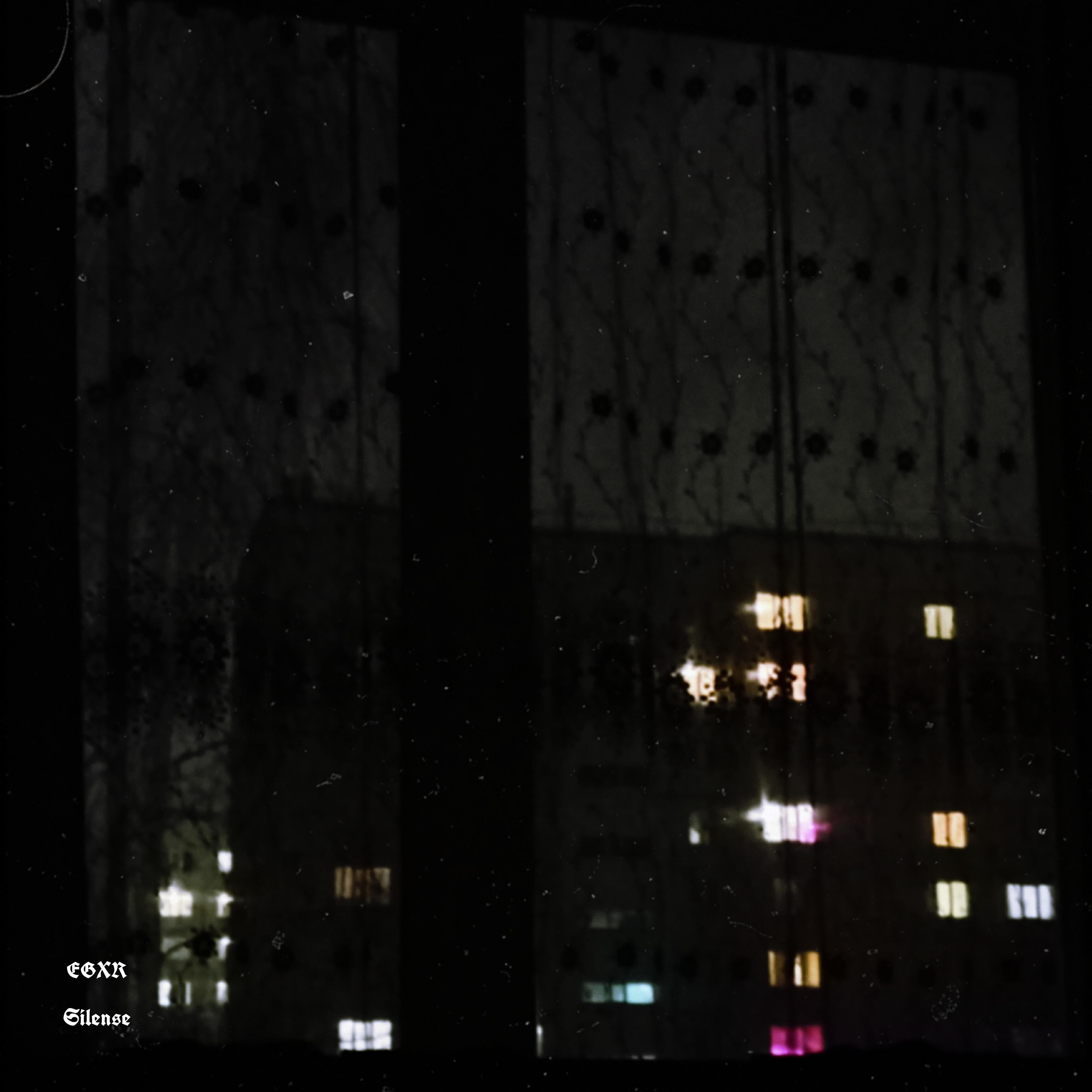 Релиз Silense