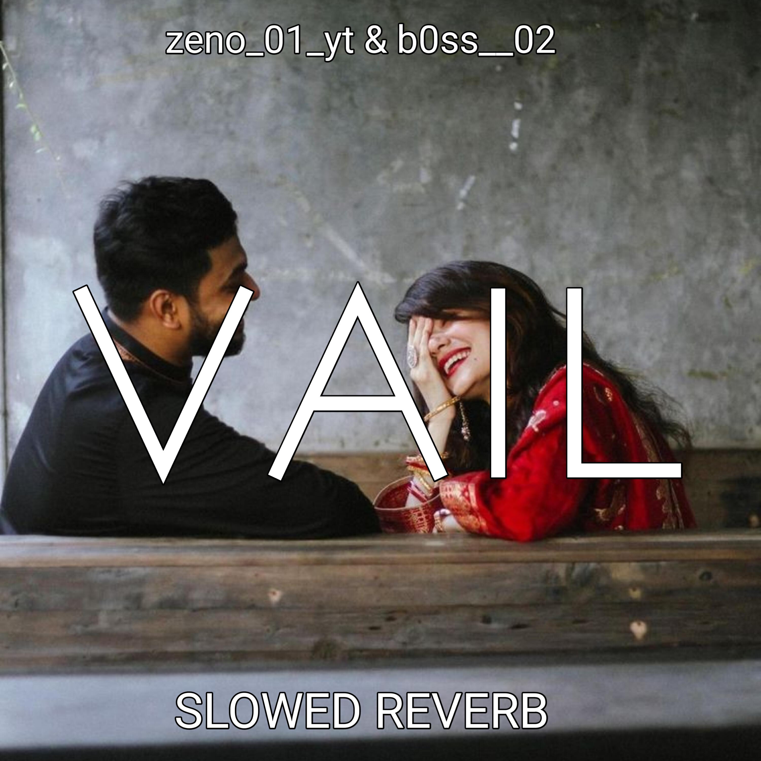 Релиз VAIL