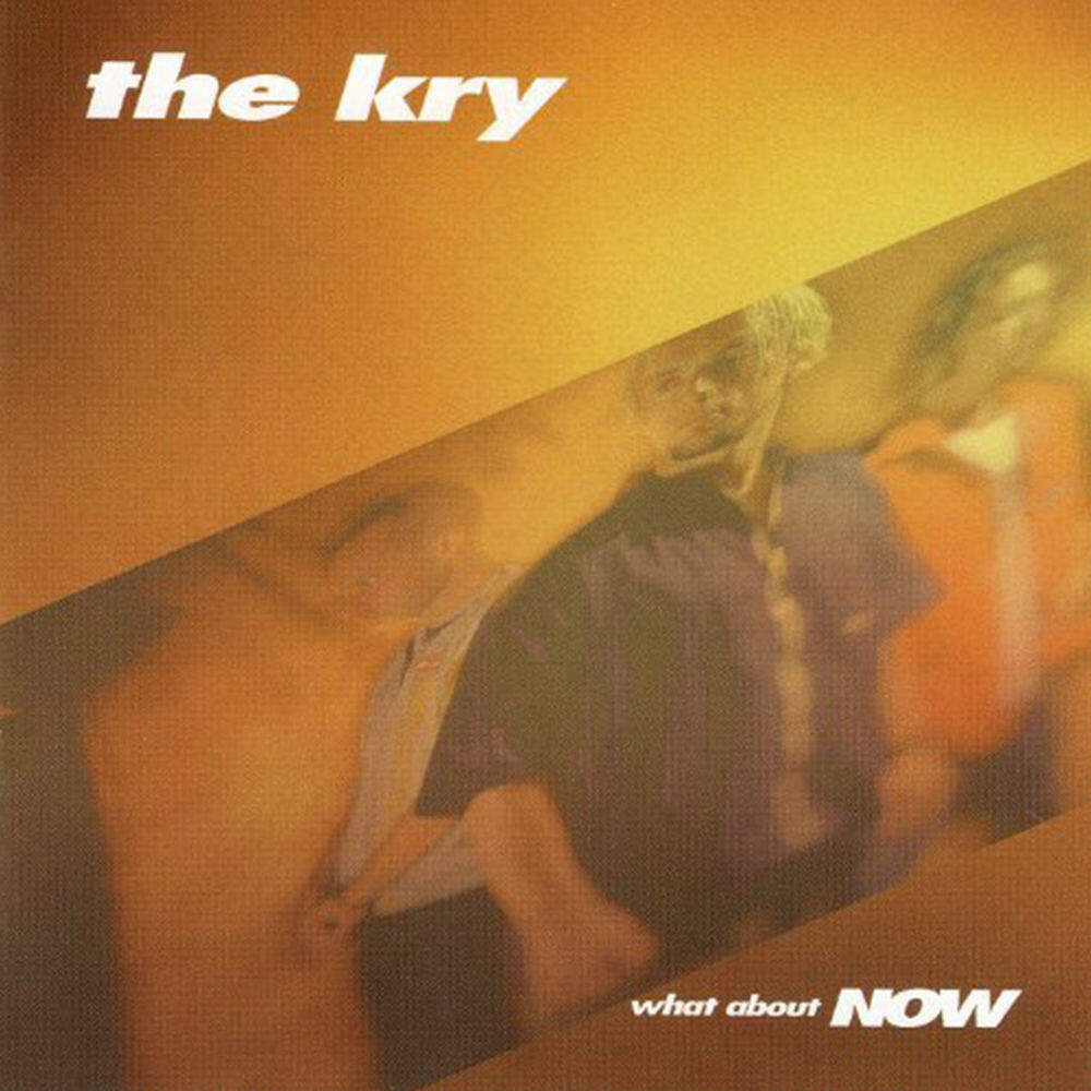 Релиз What About Now